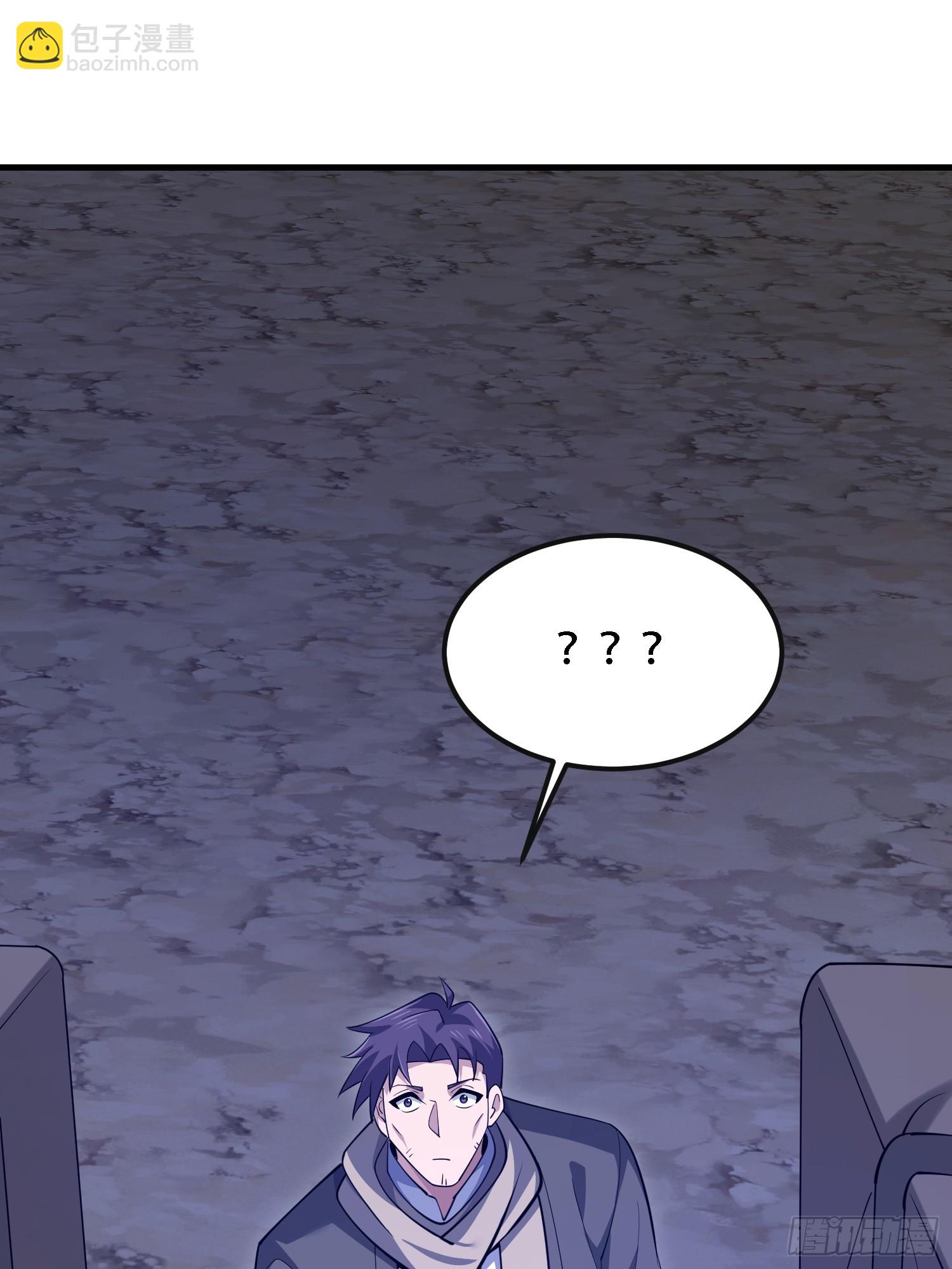 第一序列 - 590 伏擊戰(2/3) - 7