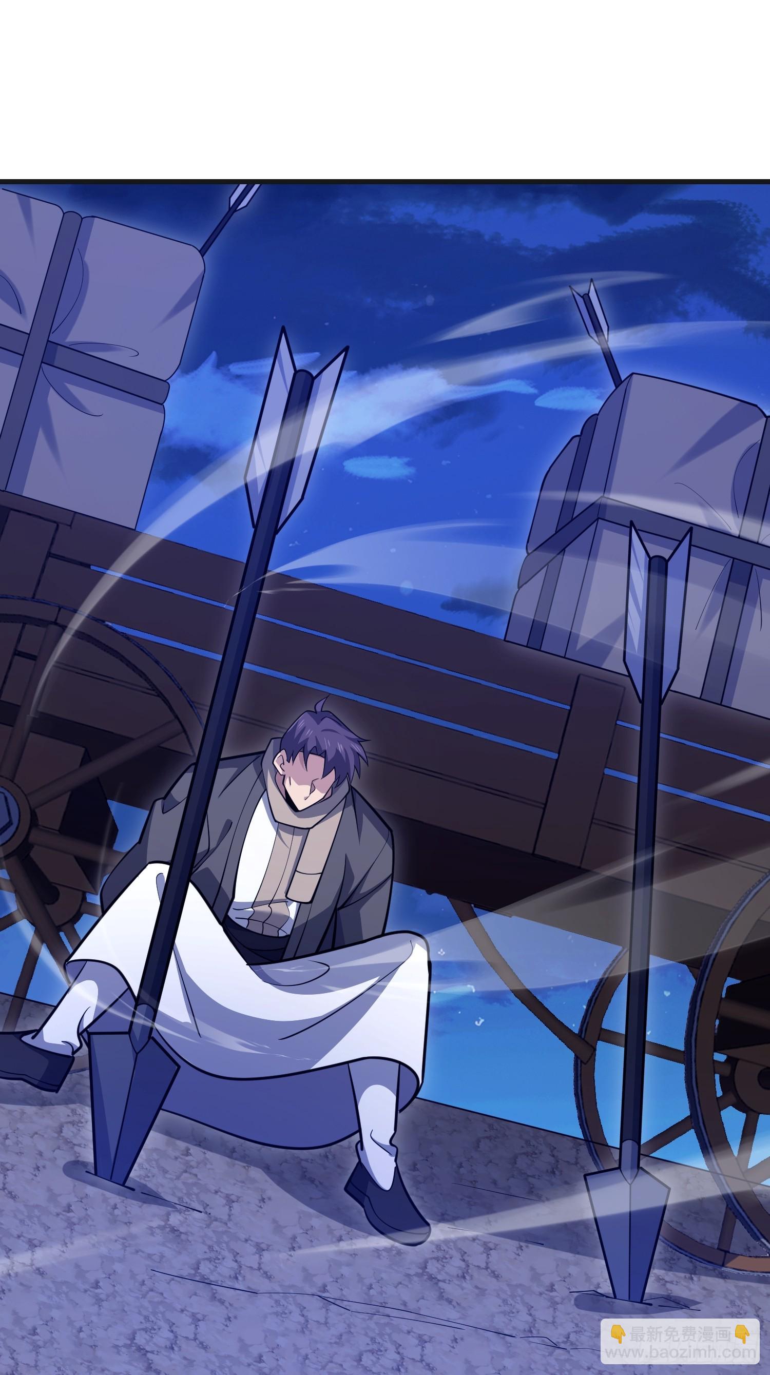 第一序列 - 590 伏擊戰(2/3) - 2