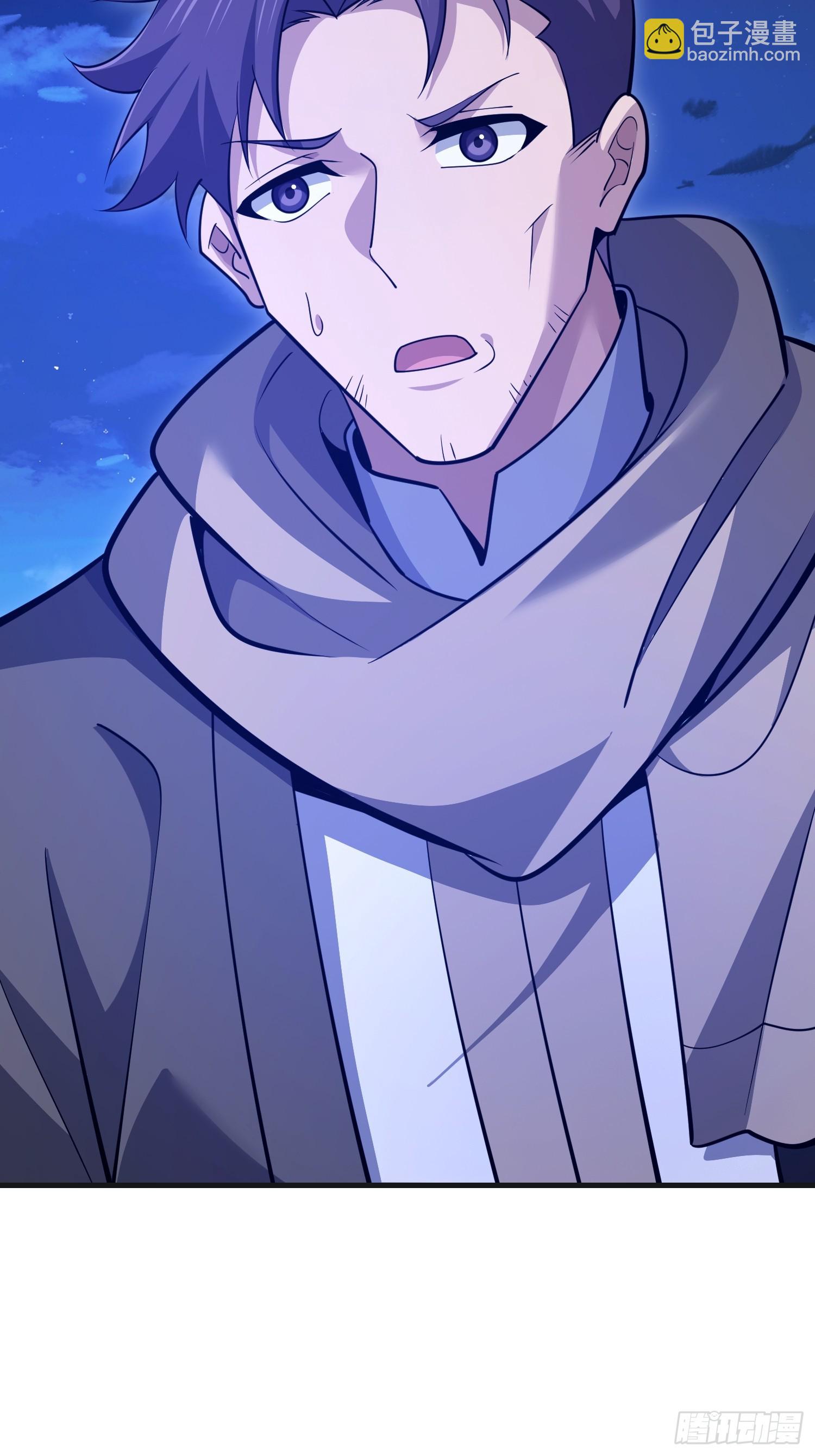 第一序列 - 590 伏擊戰(2/3) - 7