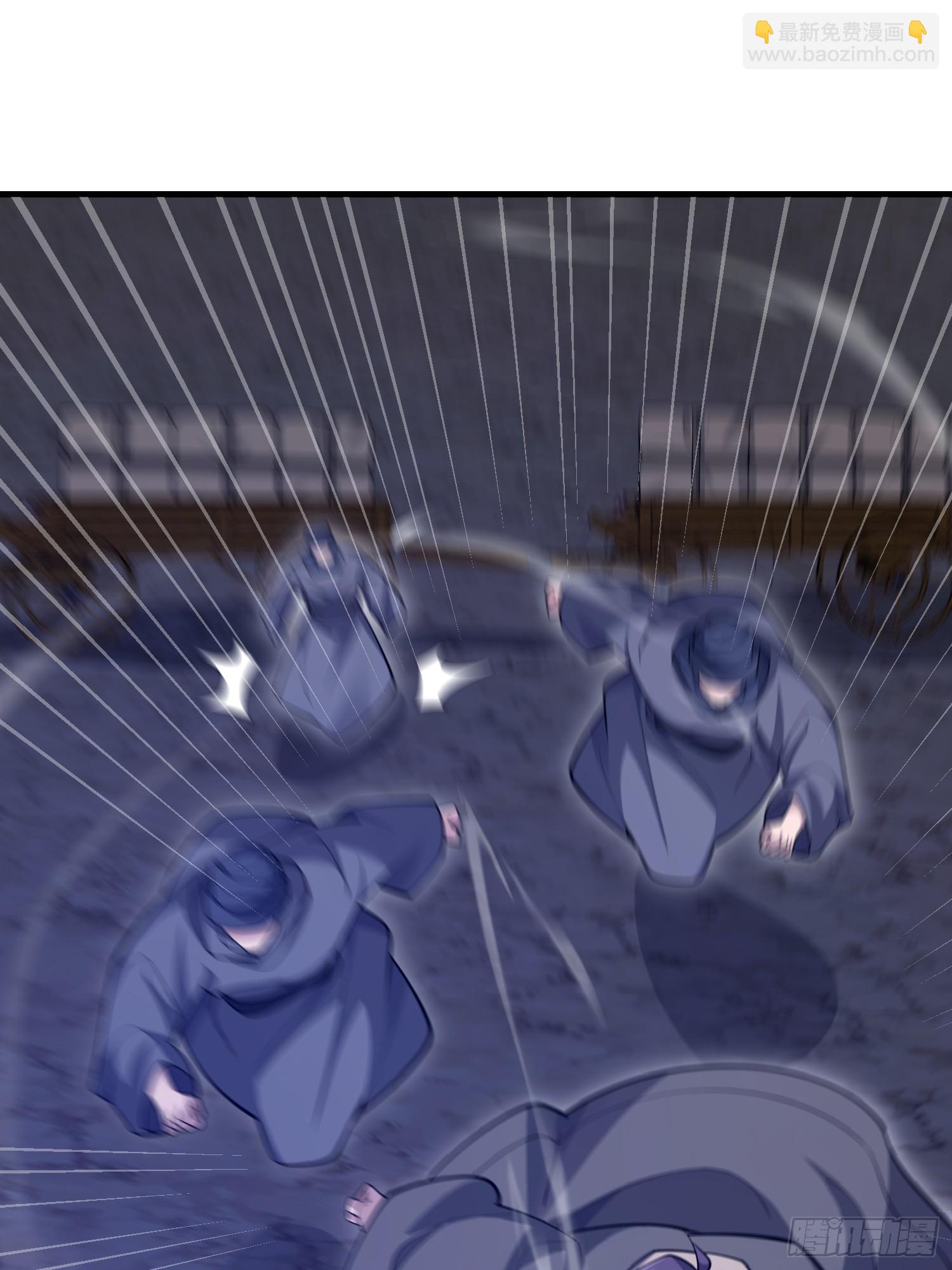 第一序列 - 590 伏擊戰(2/3) - 2