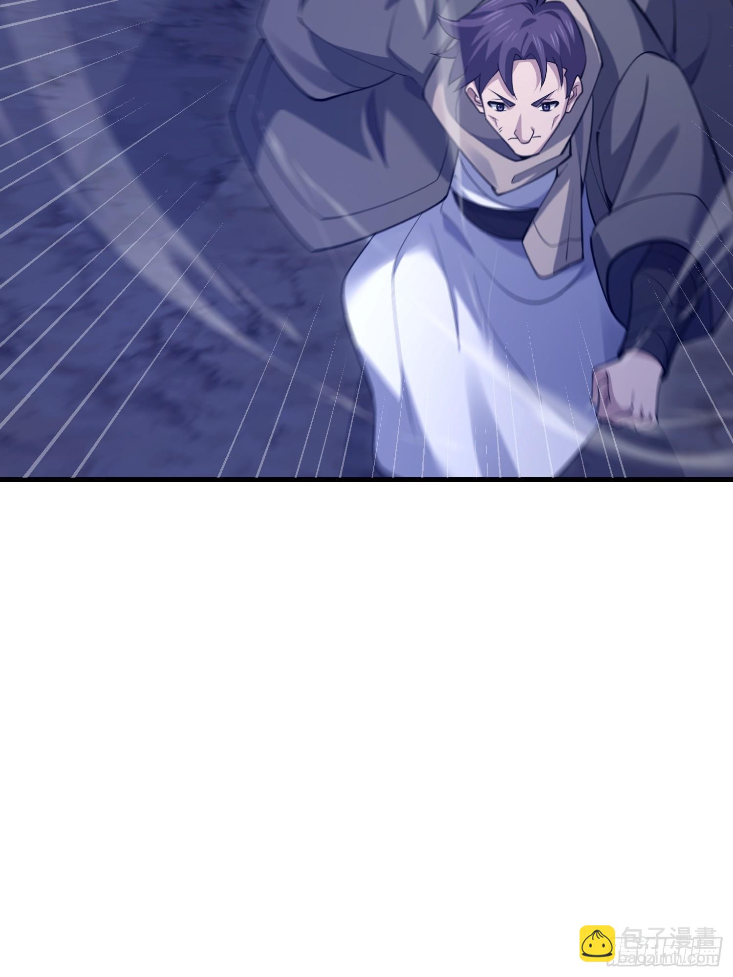 第一序列 - 590 伏擊戰(2/3) - 3