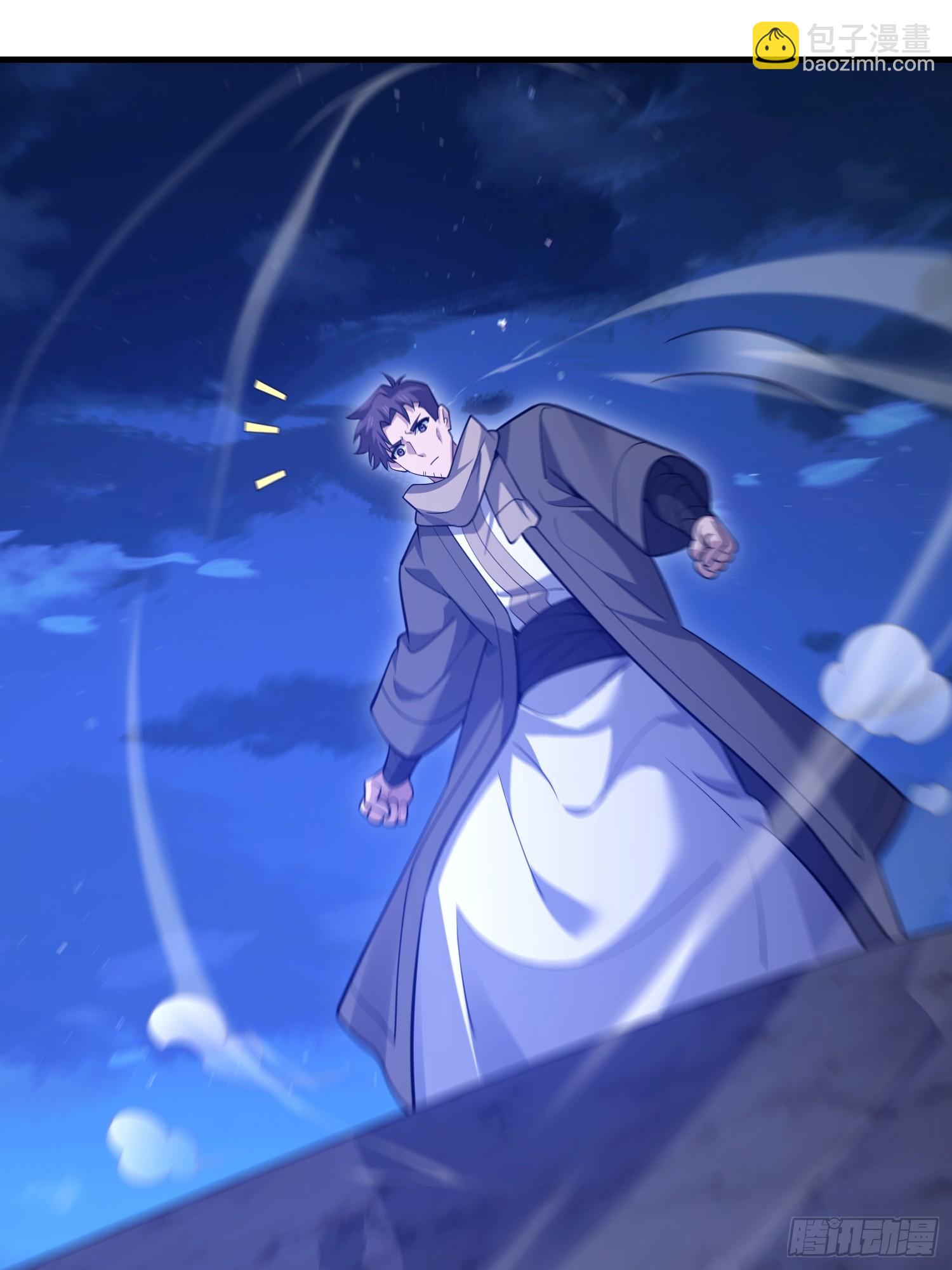 第一序列 - 590 伏擊戰(2/3) - 4