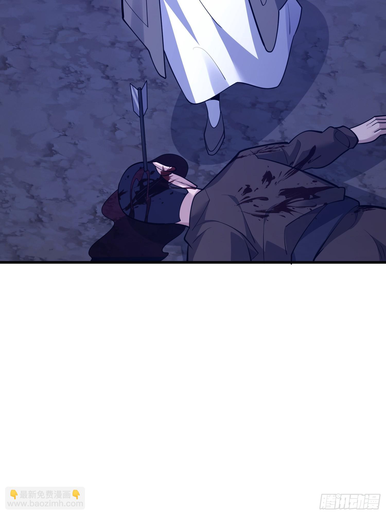 第一序列 - 590 伏擊戰(2/3) - 1