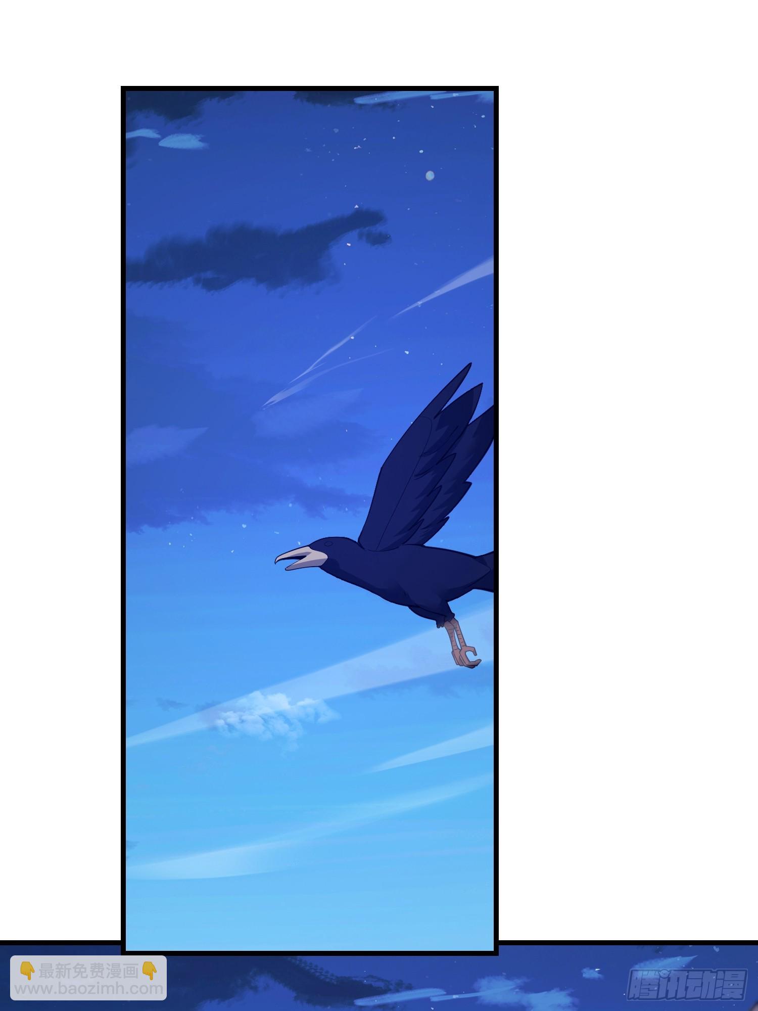 第一序列 - 590 伏擊戰(2/3) - 7