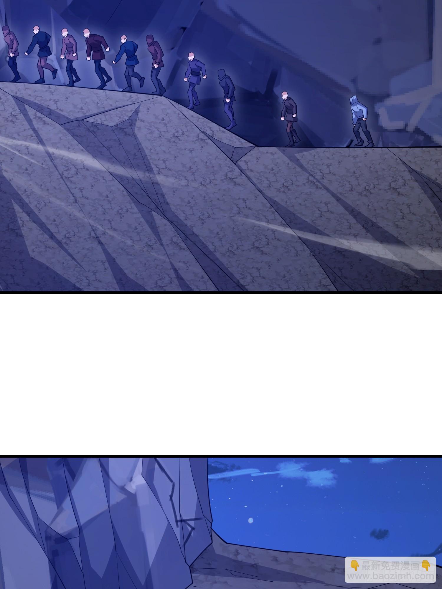 第一序列 - 590 伏擊戰(2/3) - 1