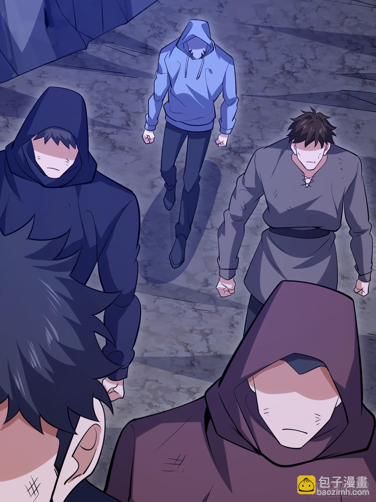 第一序列 - 590 伏擊戰(2/3) - 2