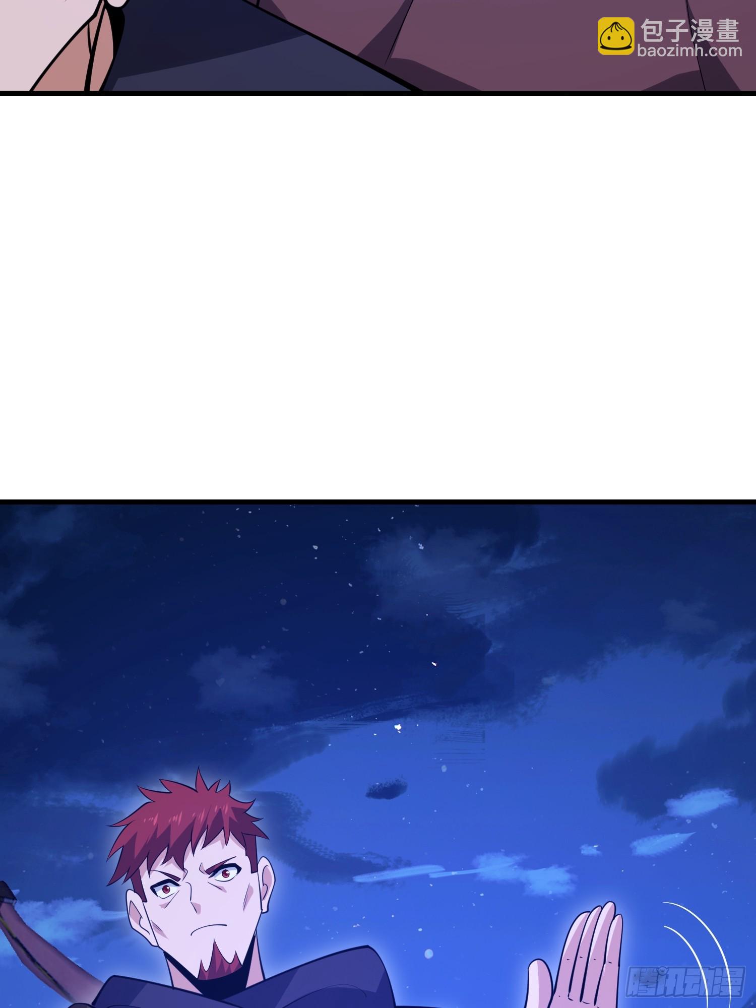 第一序列 - 590 伏擊戰(2/3) - 3