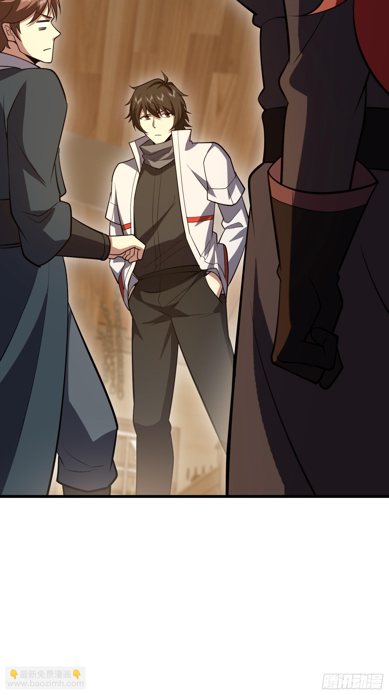 第一序列 - 592 賞金獵人(3/3) - 3