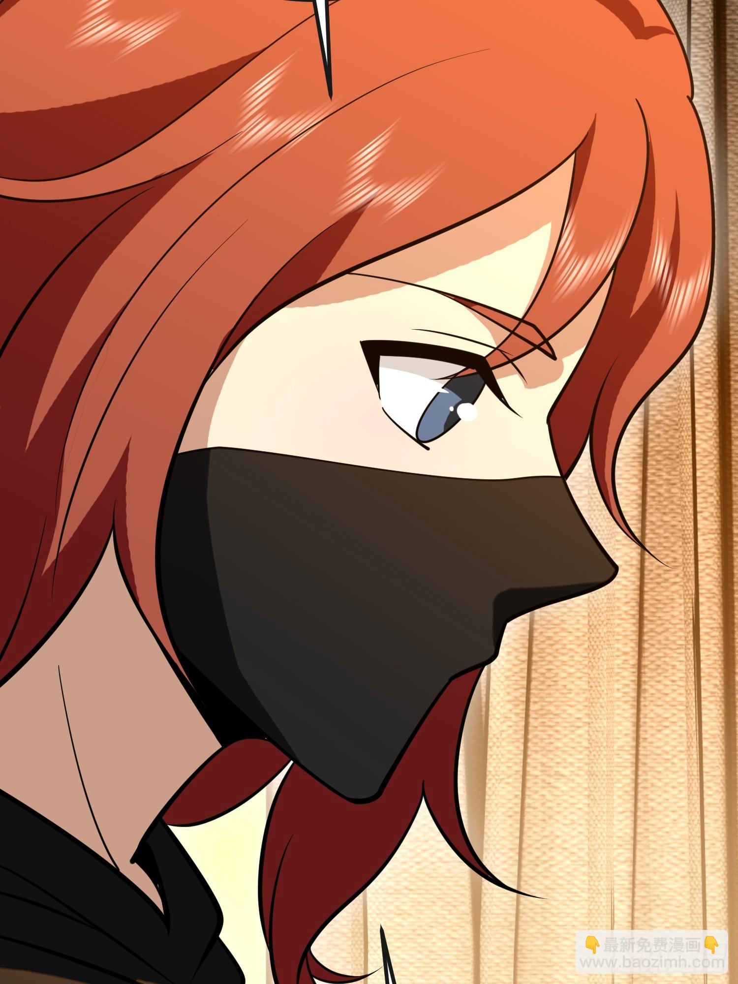 第一序列 - 592 賞金獵人(1/3) - 1