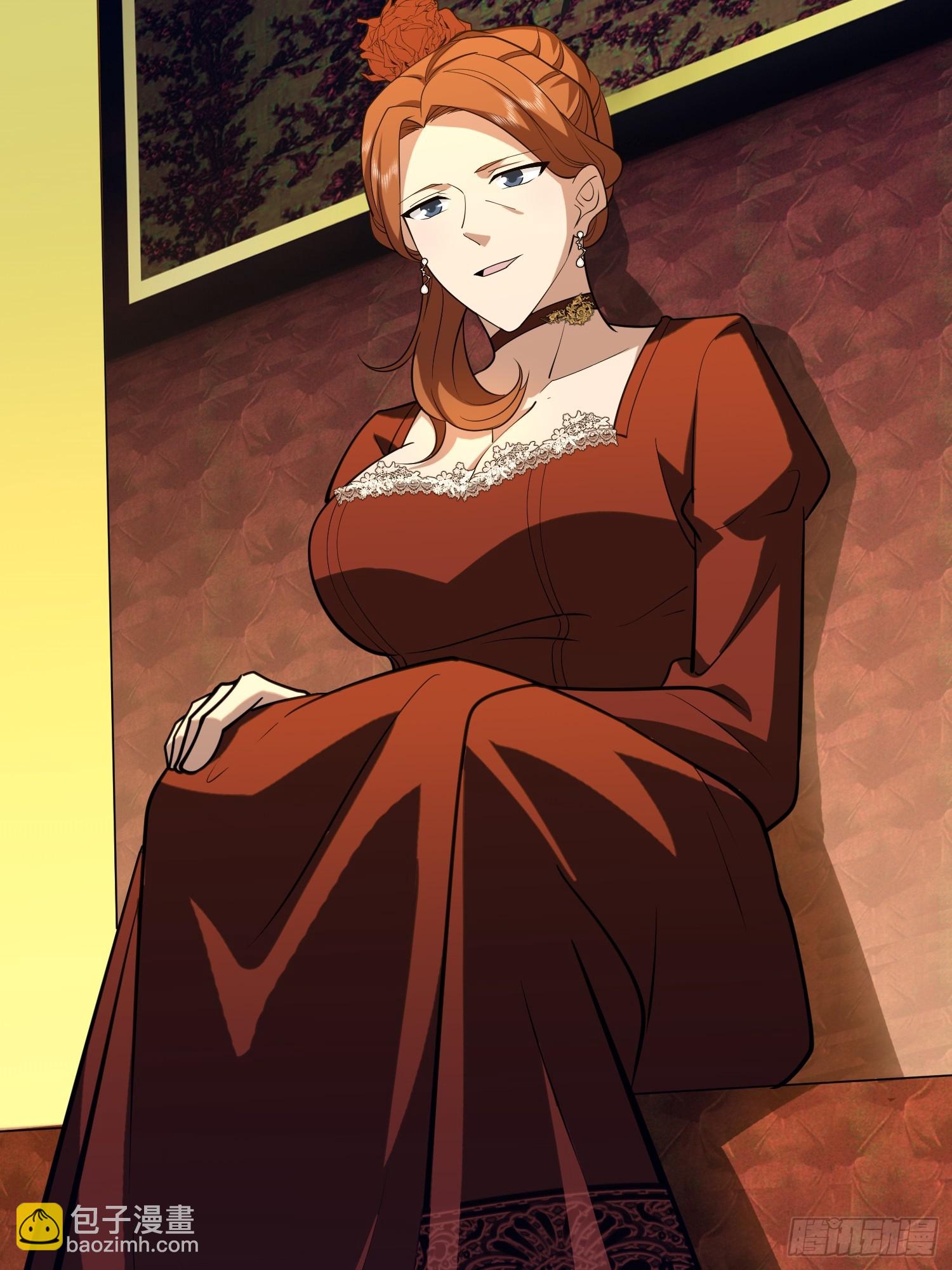 第一序列 - 592 賞金獵人(1/3) - 3