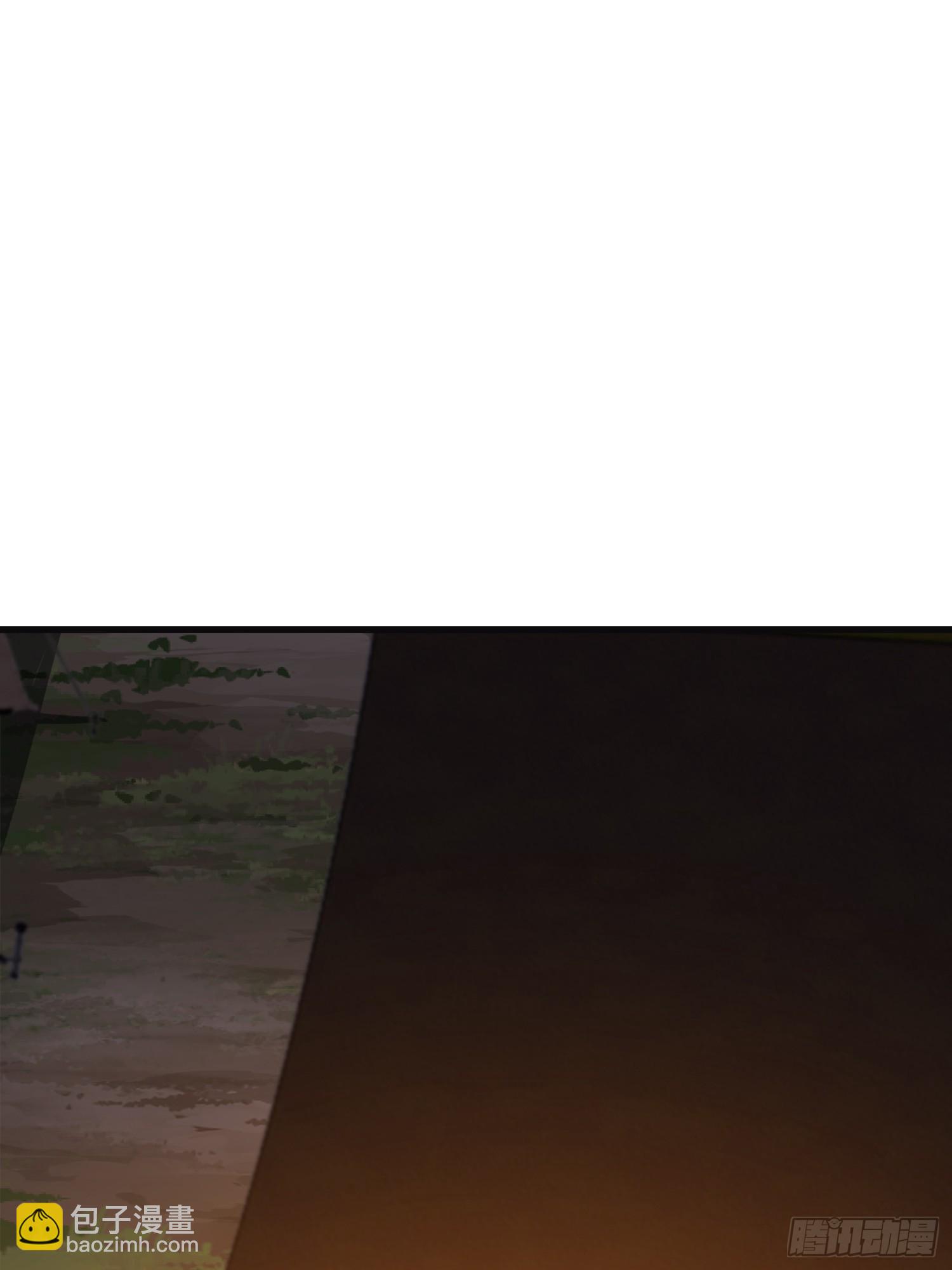 第一序列 - 592 賞金獵人(1/3) - 8