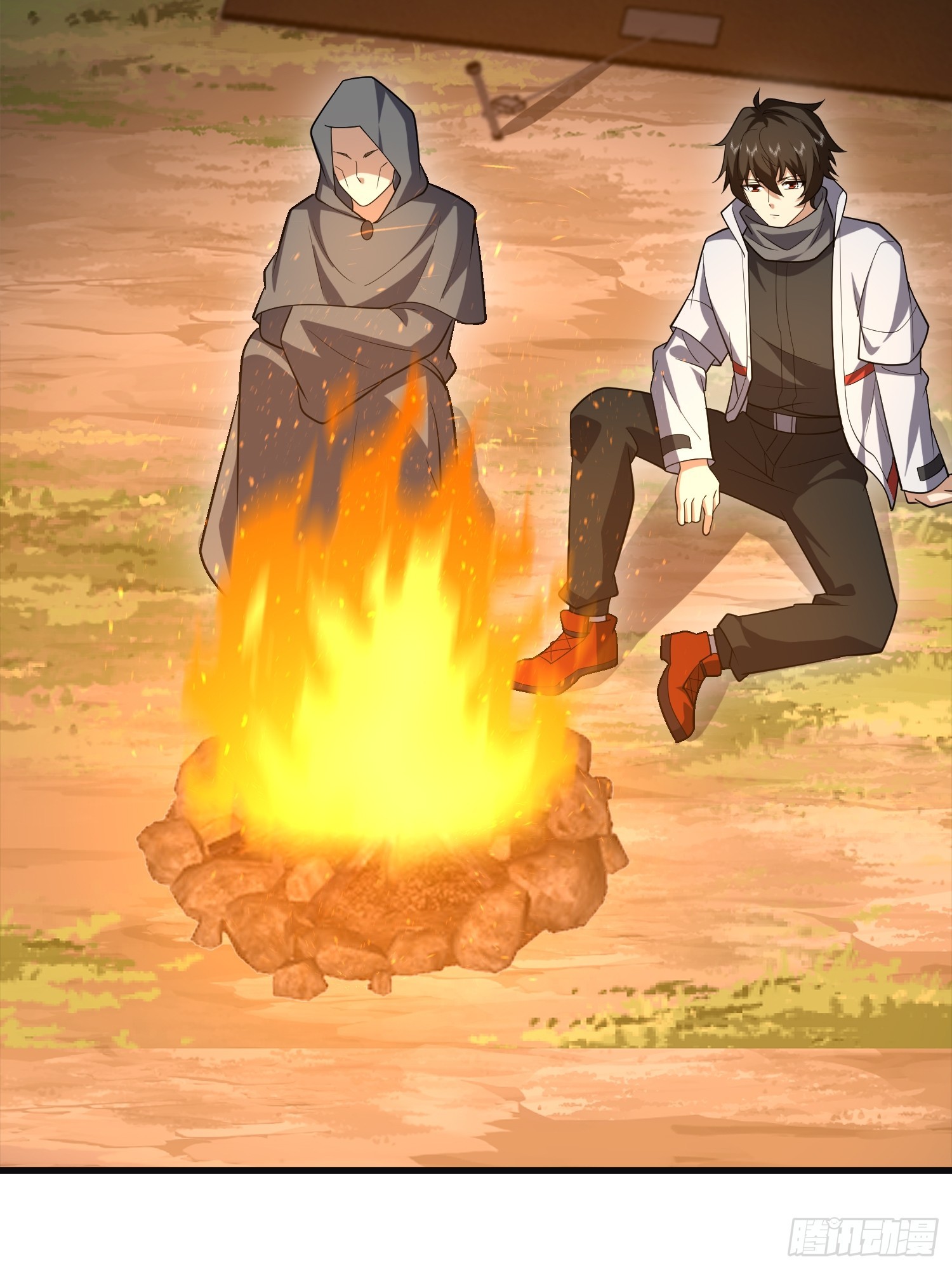 第一序列 - 592 賞金獵人(1/3) - 1