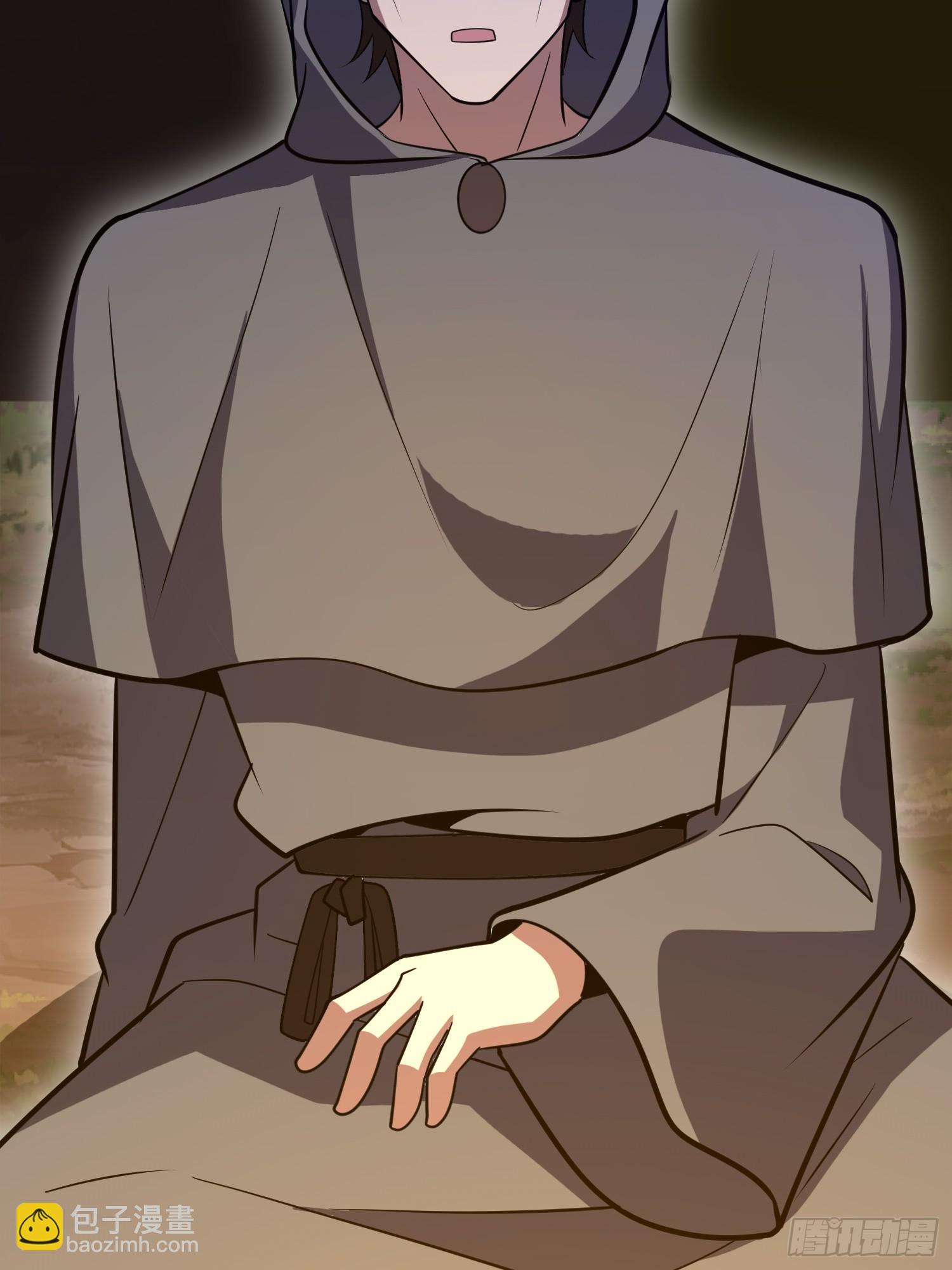 第一序列 - 592 賞金獵人(1/3) - 8