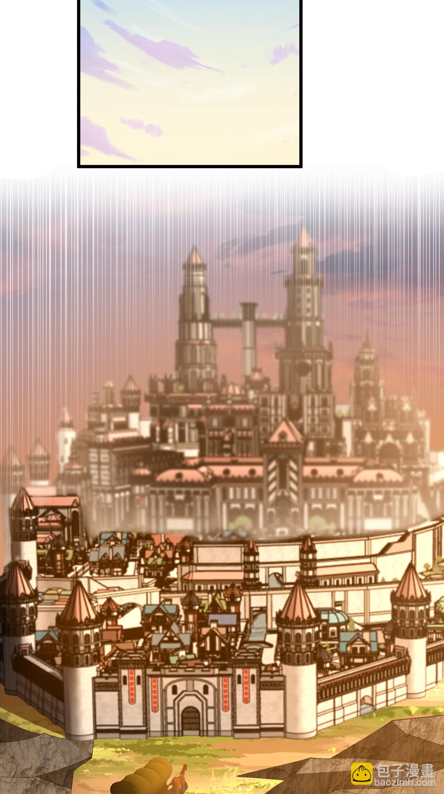 第一序列 - 592 賞金獵人(2/3) - 3