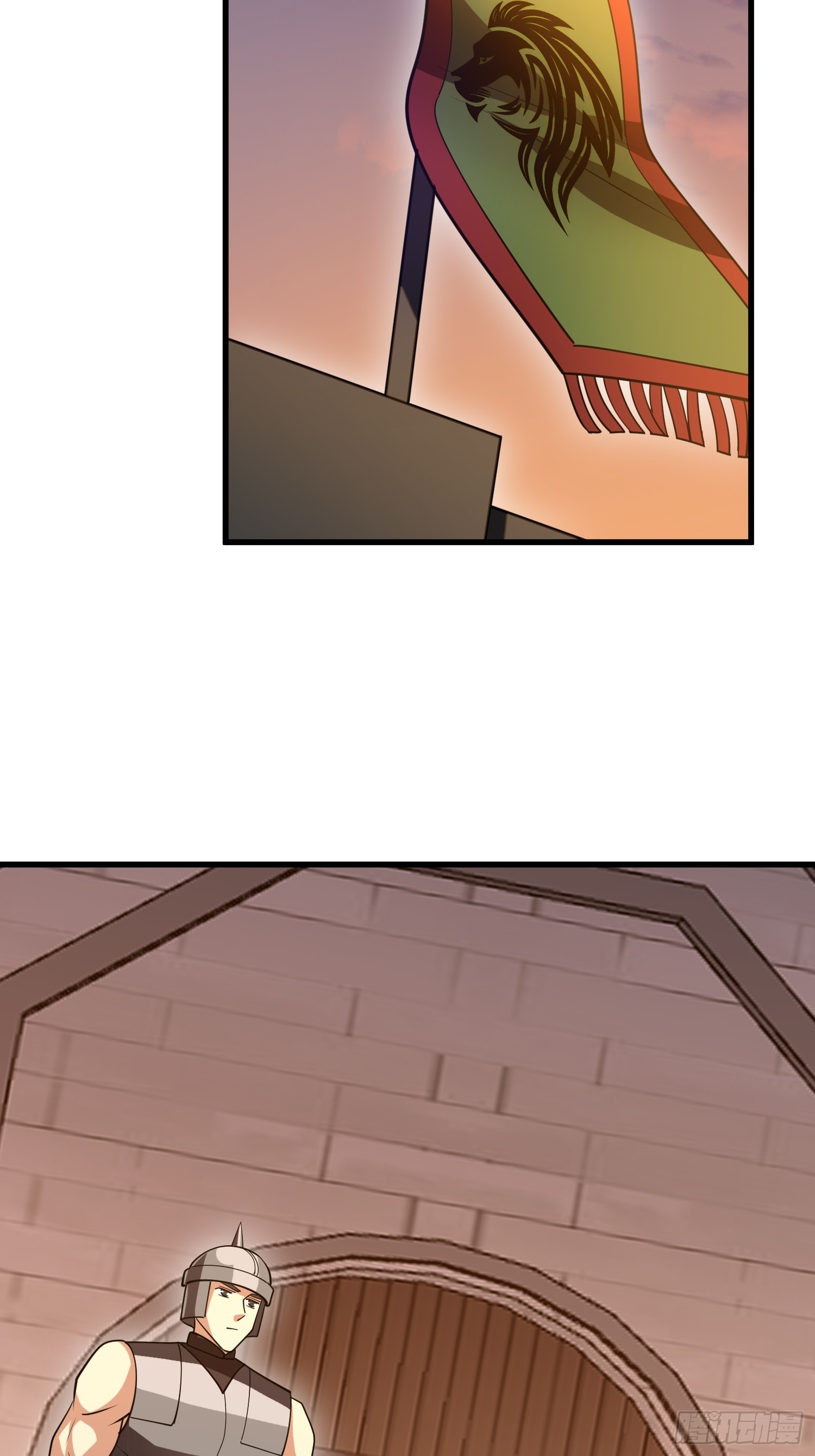 第一序列 - 592 賞金獵人(2/3) - 5