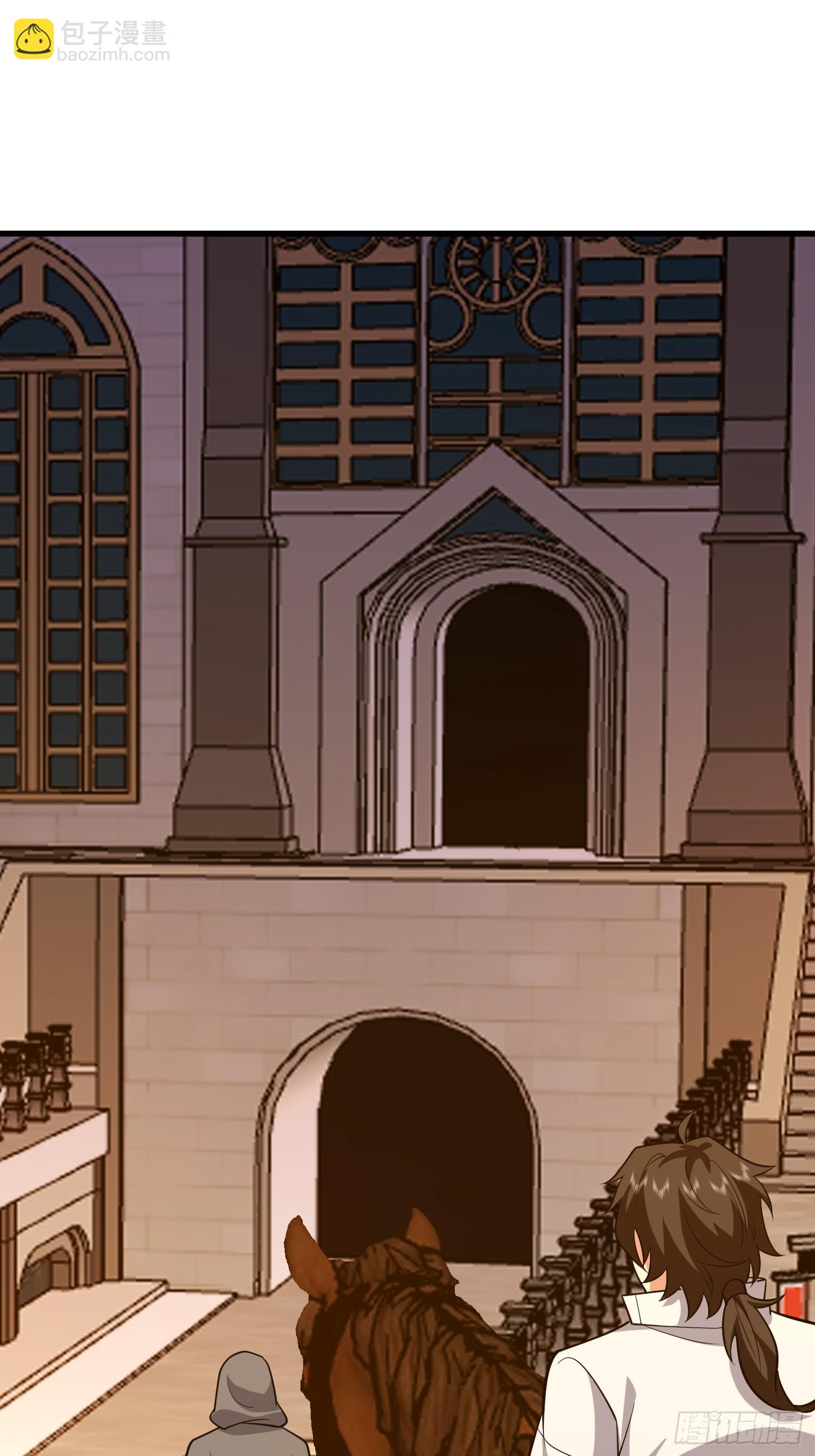 第一序列 - 592 賞金獵人(2/3) - 3