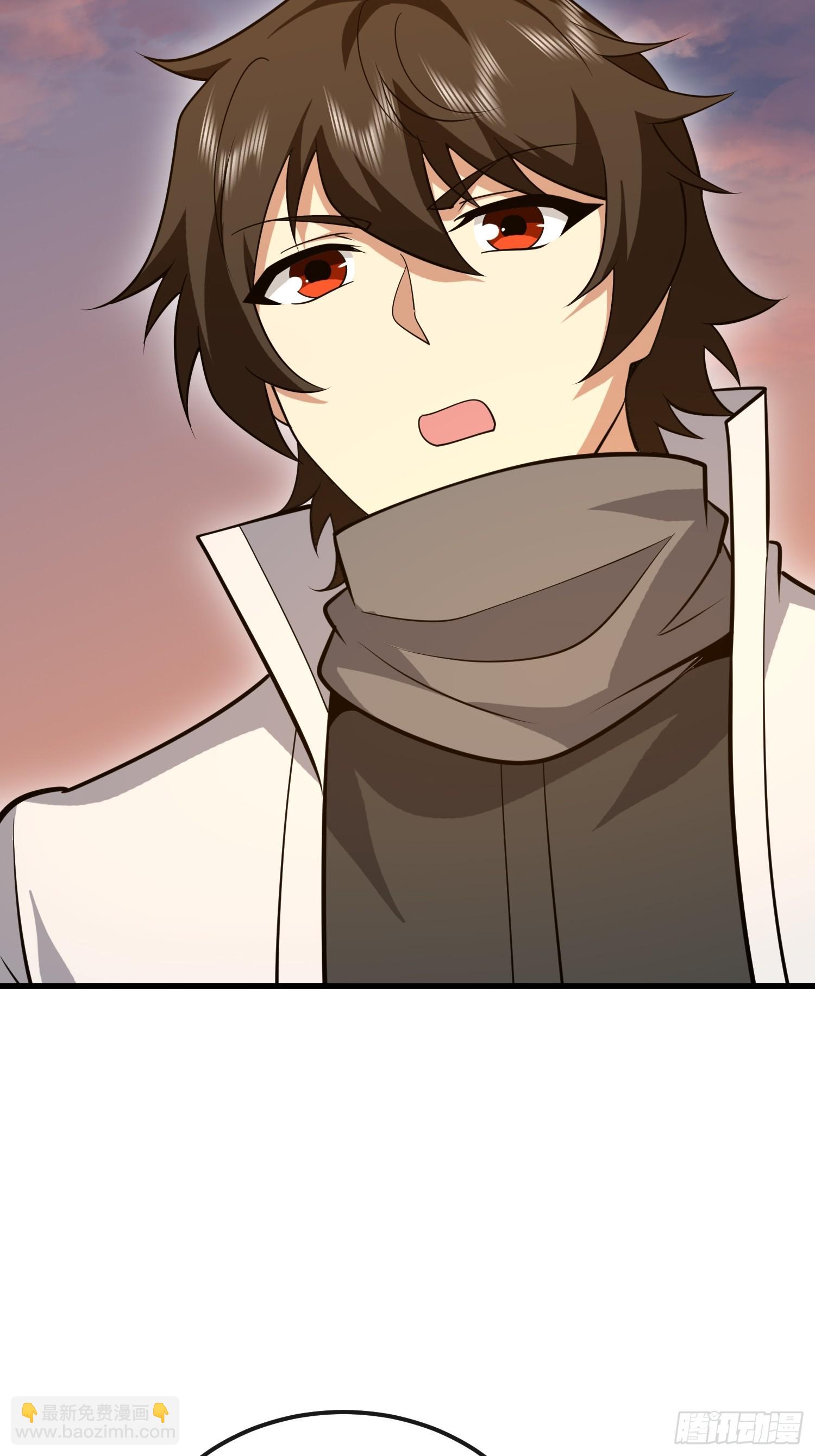 第一序列 - 592 賞金獵人(2/3) - 5