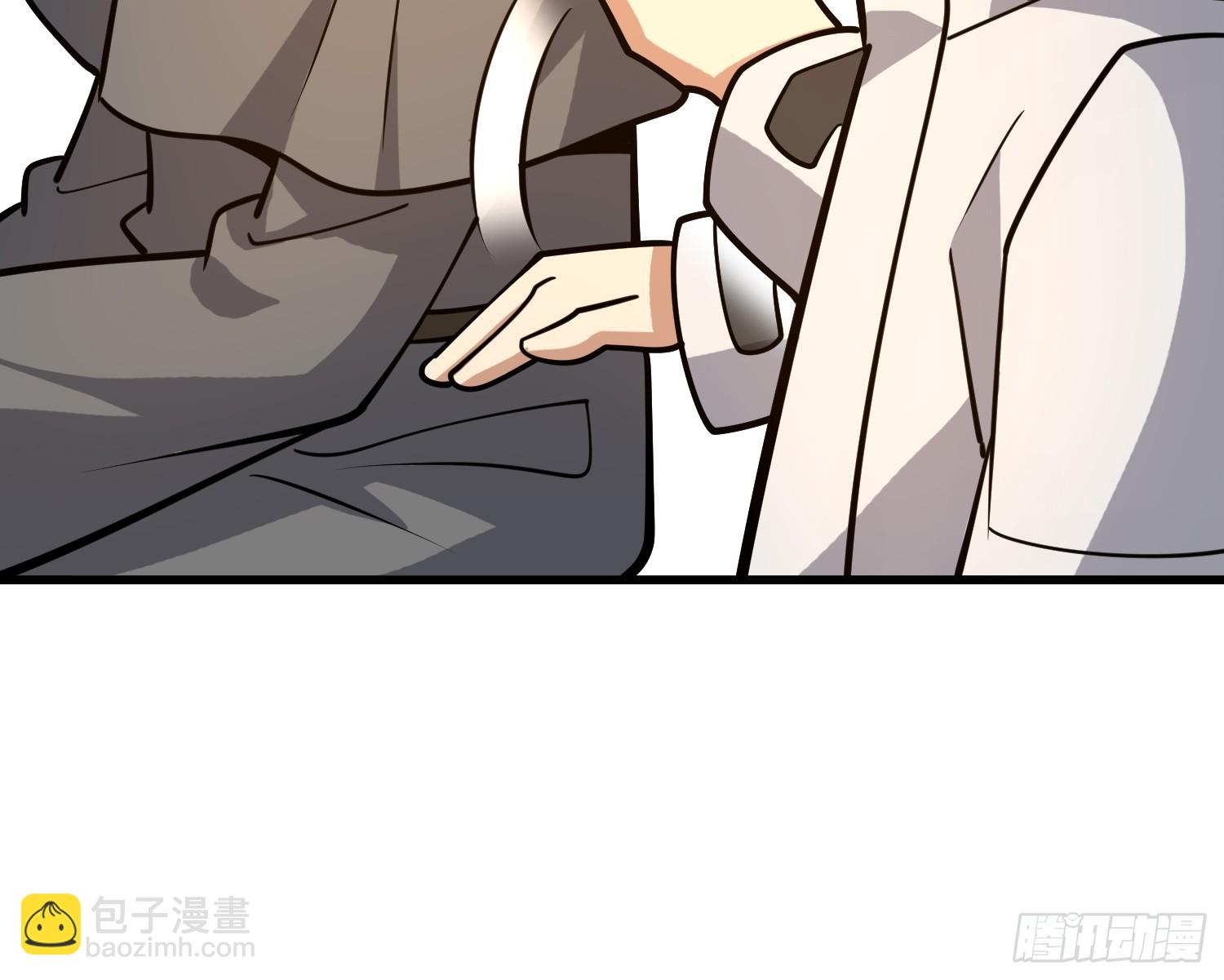 第一序列 - 592 賞金獵人(2/3) - 3