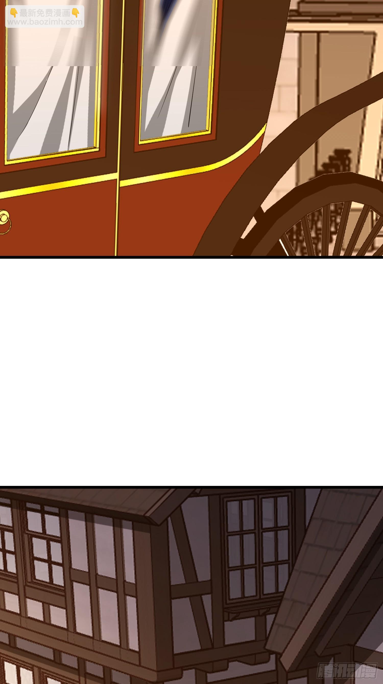 第一序列 - 592 賞金獵人(2/3) - 7