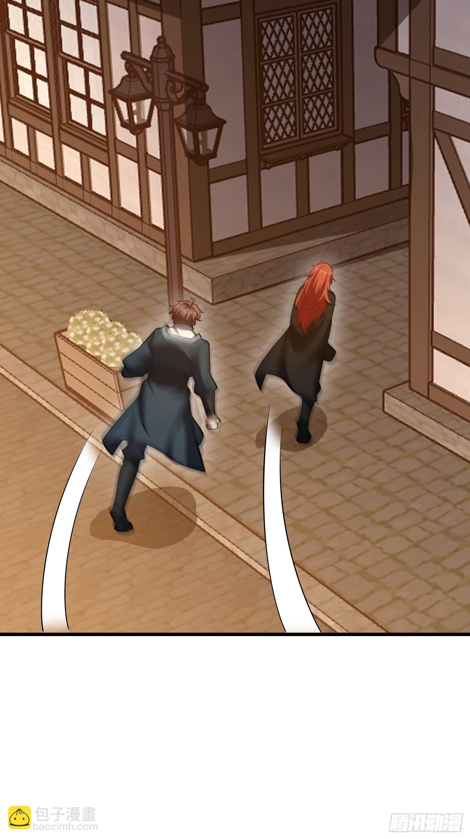 第一序列 - 592 賞金獵人(2/3) - 8