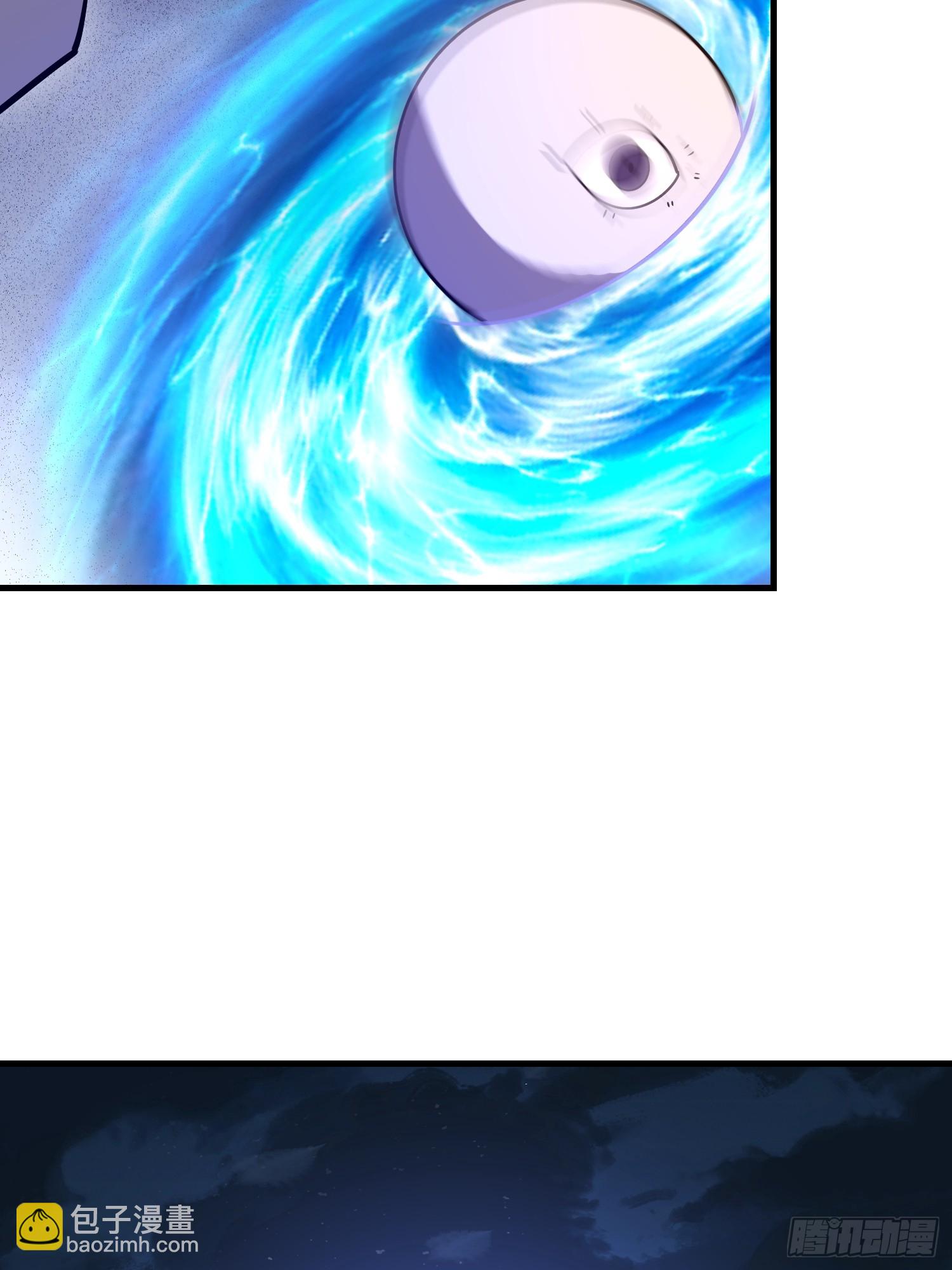 第一序列 - 594 敵襲(3/3) - 5