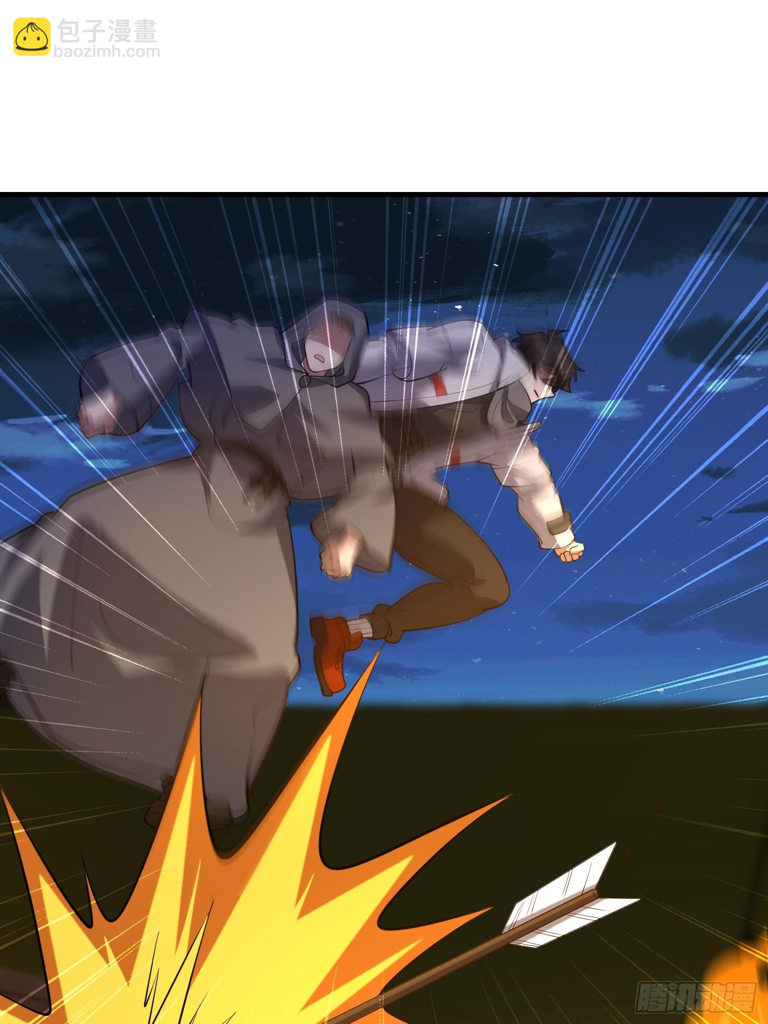 第一序列 - 594 敵襲(3/3) - 4