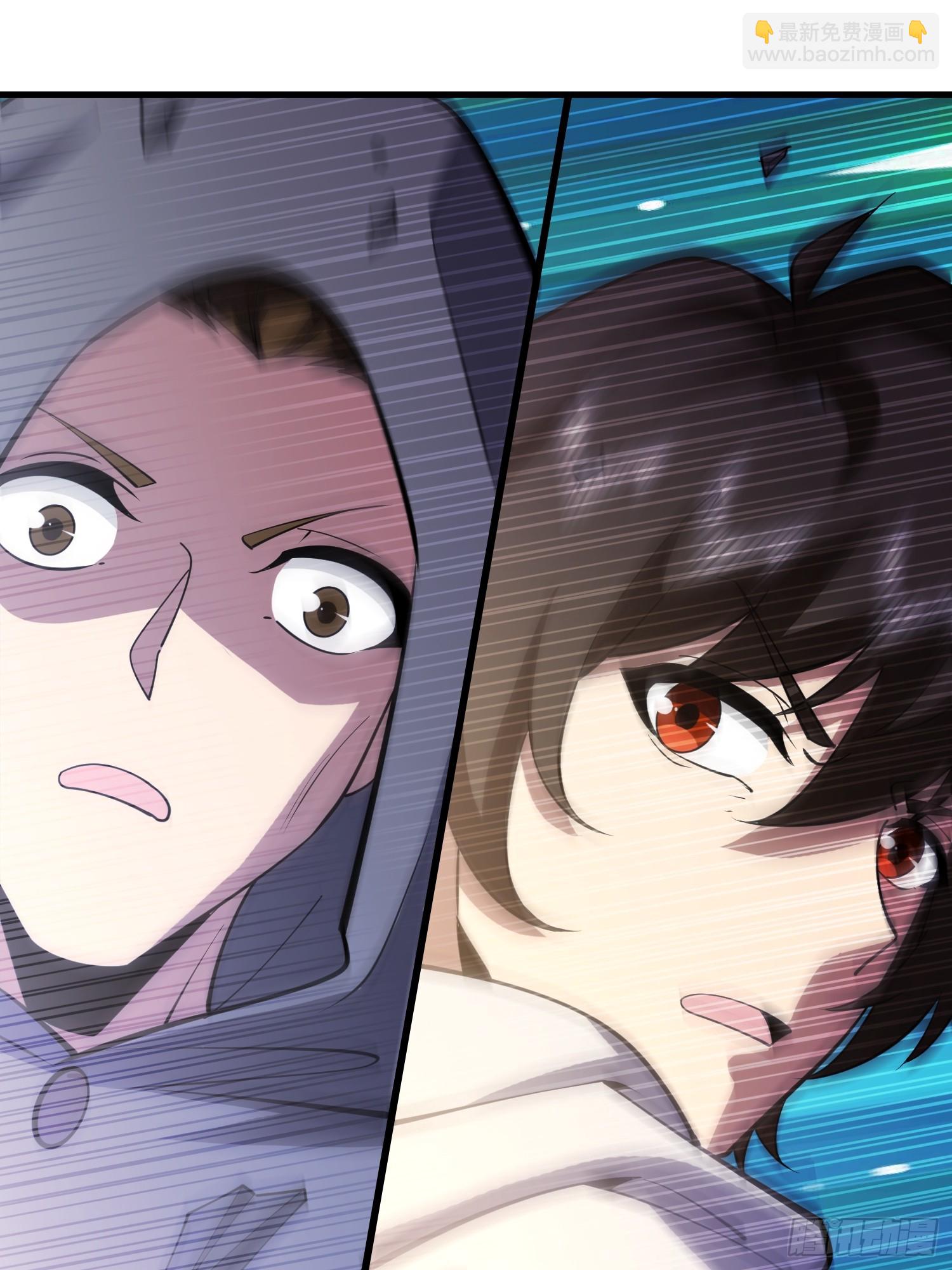 第一序列 - 594 敵襲(3/3) - 1