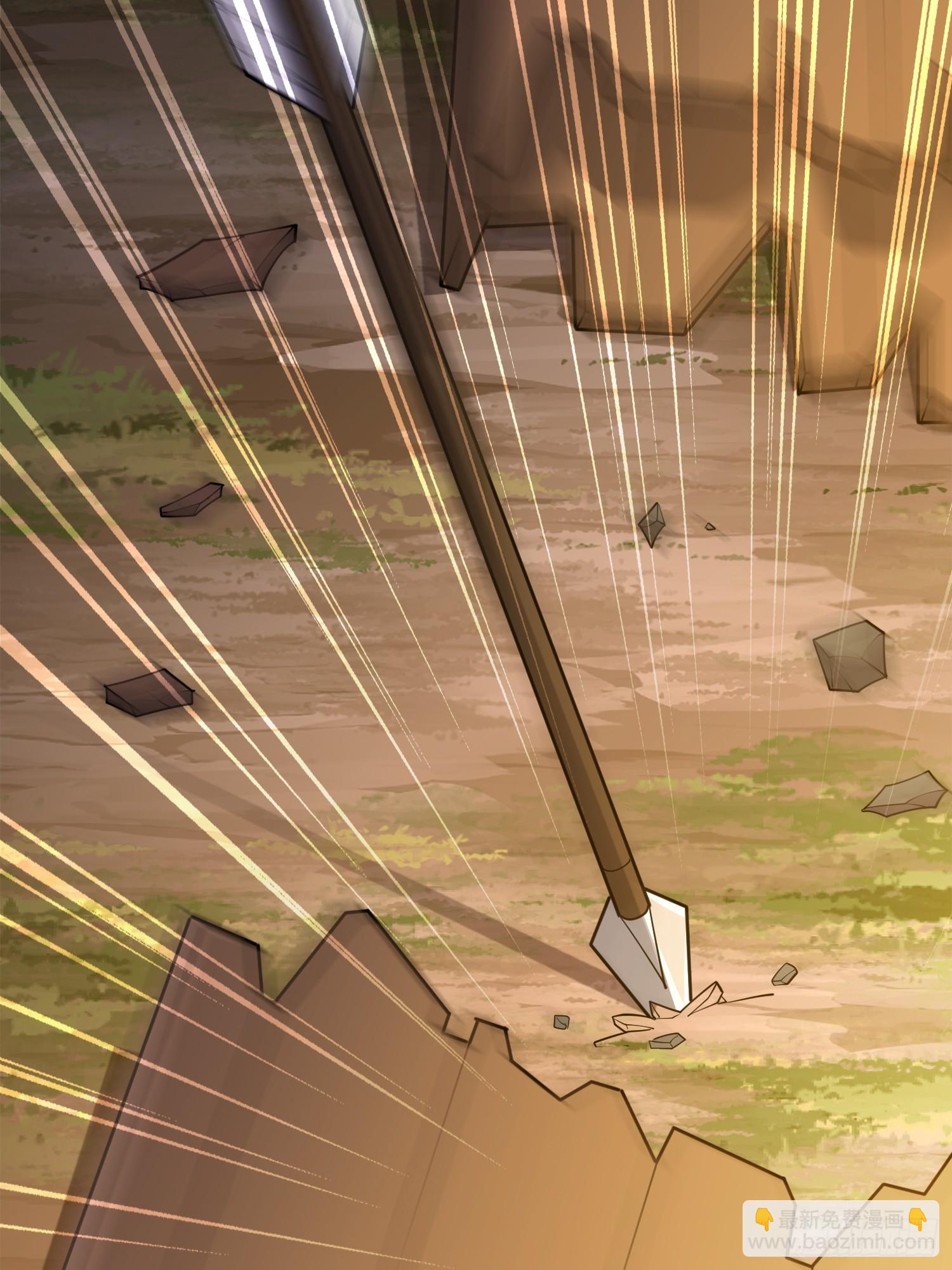 第一序列 - 594 敵襲(3/3) - 3