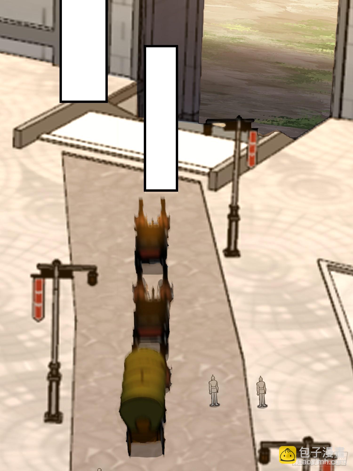 第一序列 - 594 敵襲(1/3) - 2