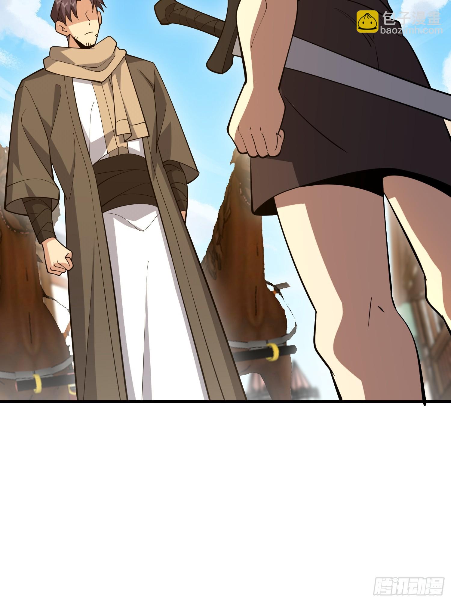 第一序列 - 594 敵襲(1/3) - 5