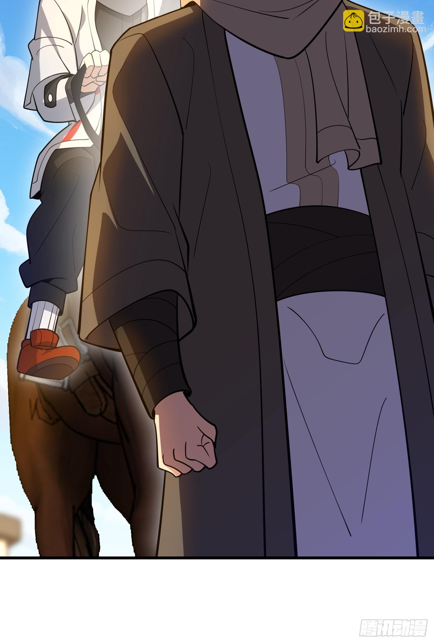 第一序列 - 594 敵襲(1/3) - 3