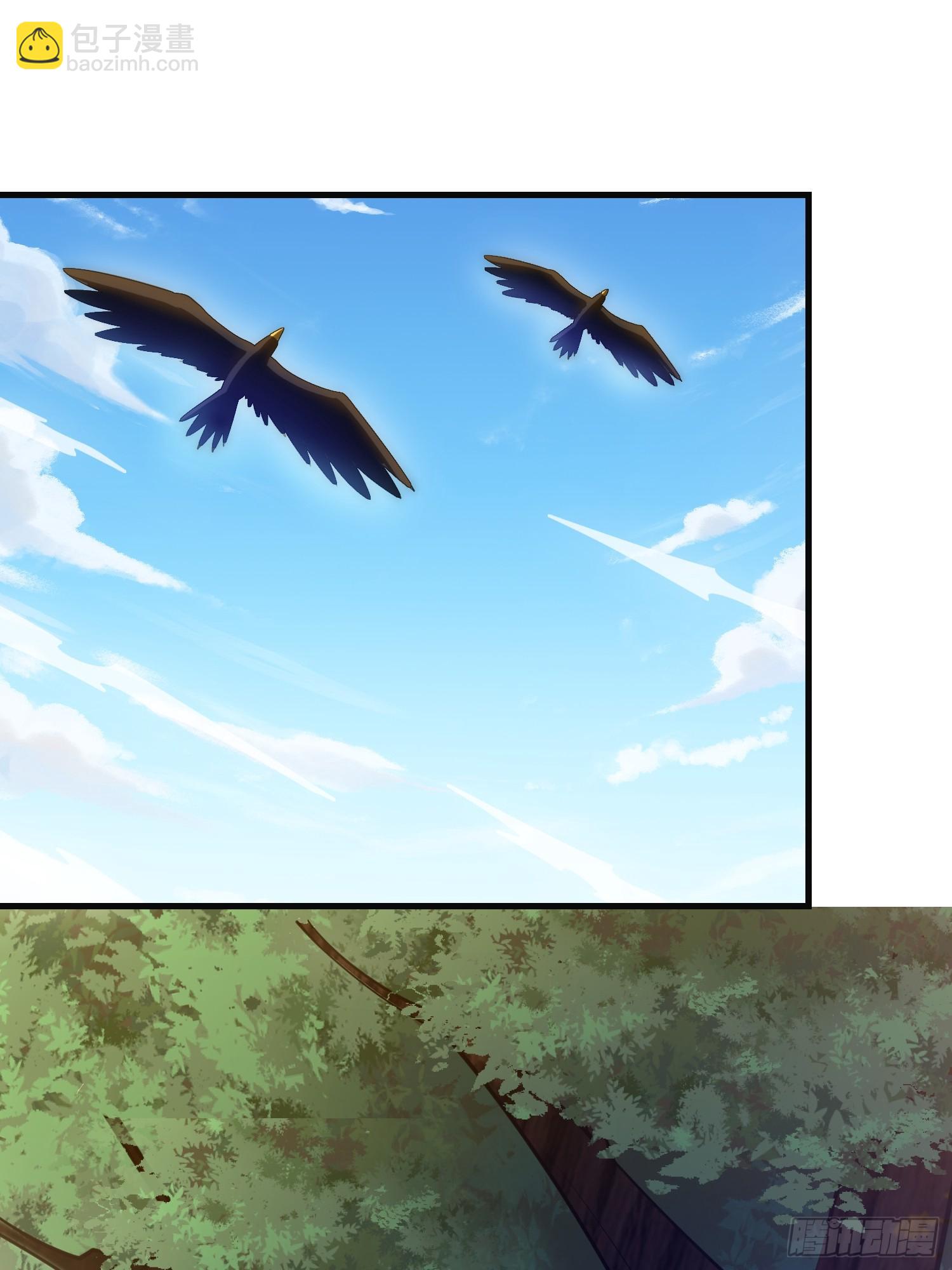 第一序列 - 594 敵襲(1/3) - 4