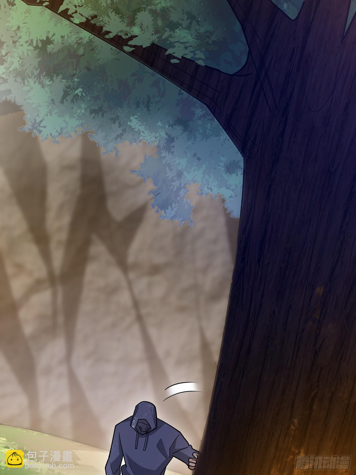 第一序列 - 594 敵襲(1/3) - 5