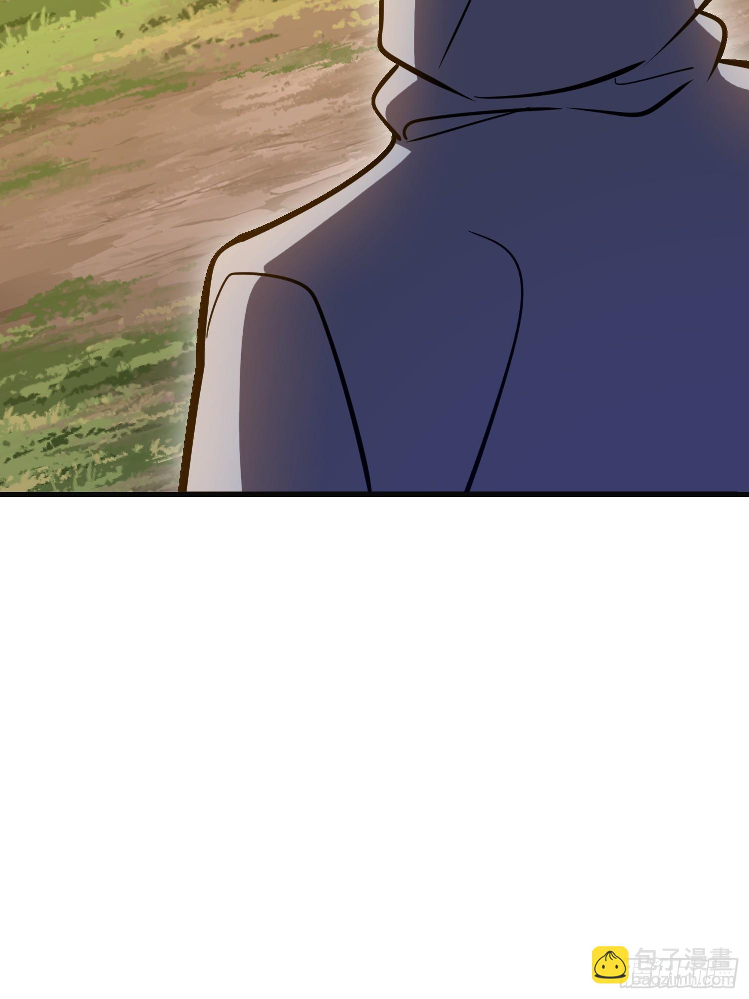 第一序列 - 594 敵襲(1/3) - 1