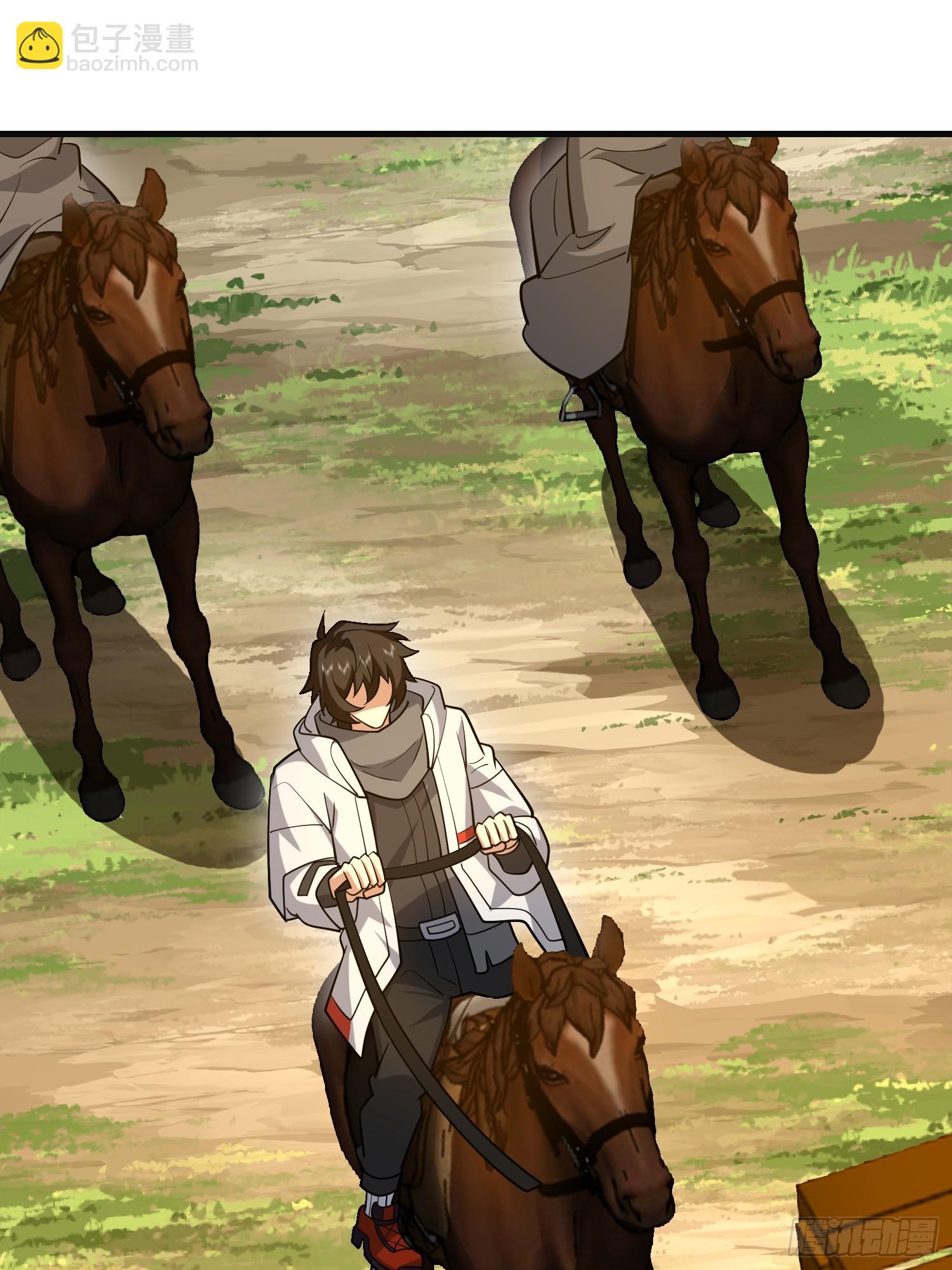 第一序列 - 594 敵襲(1/3) - 2