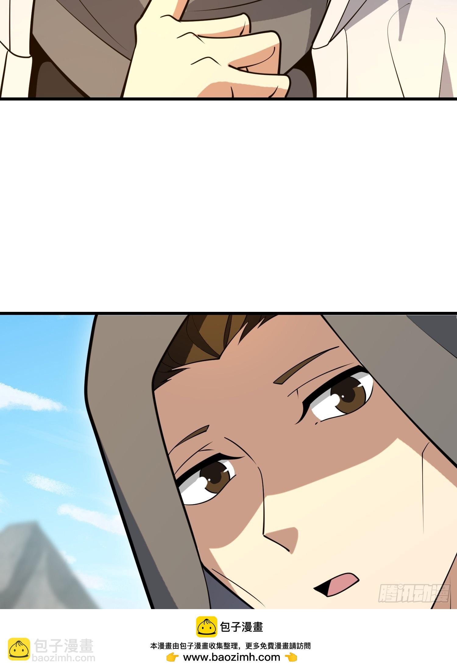 第一序列 - 594 敵襲(1/3) - 2