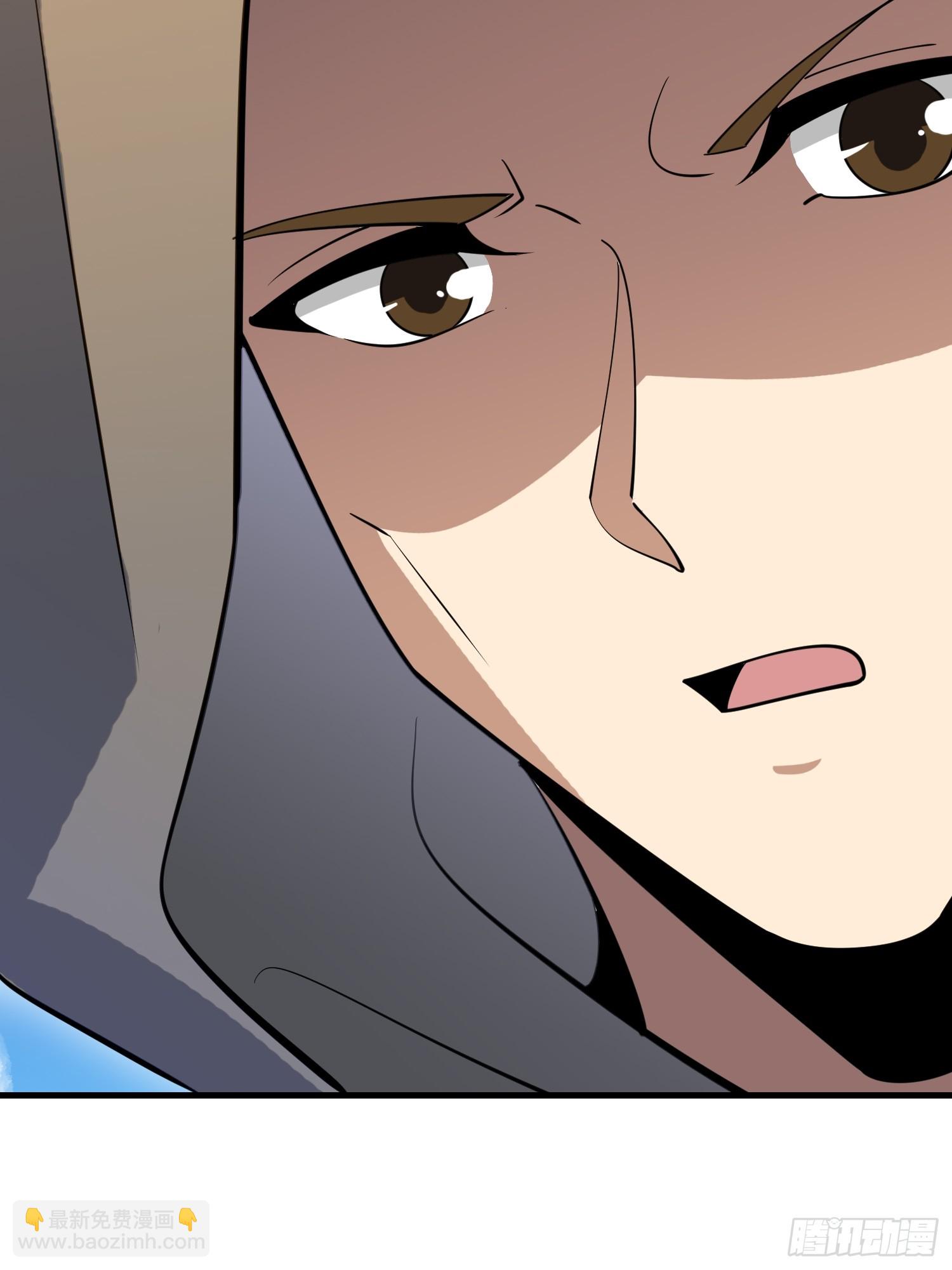 第一序列 - 594 敵襲(2/3) - 6