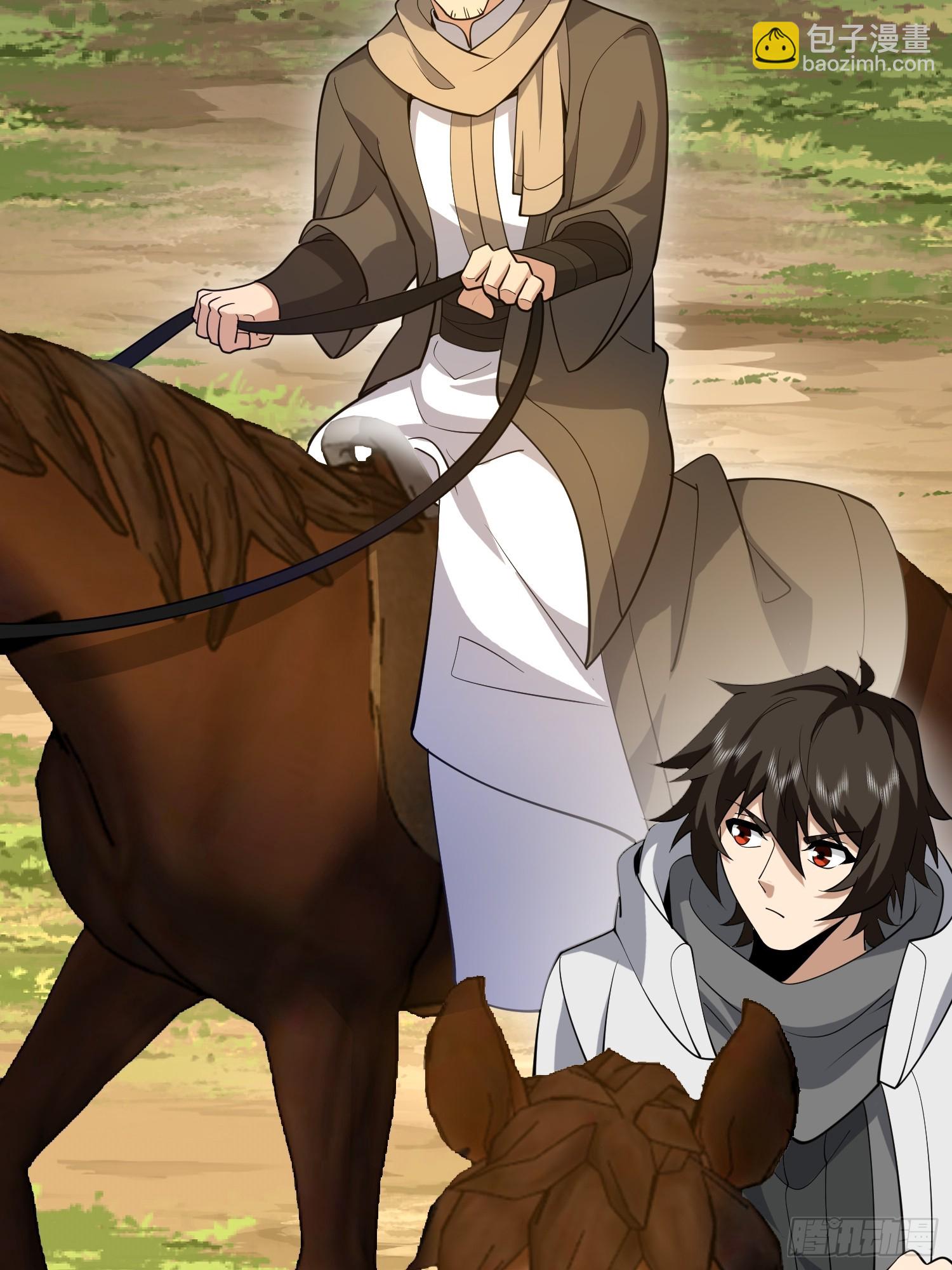 第一序列 - 594 敵襲(2/3) - 1