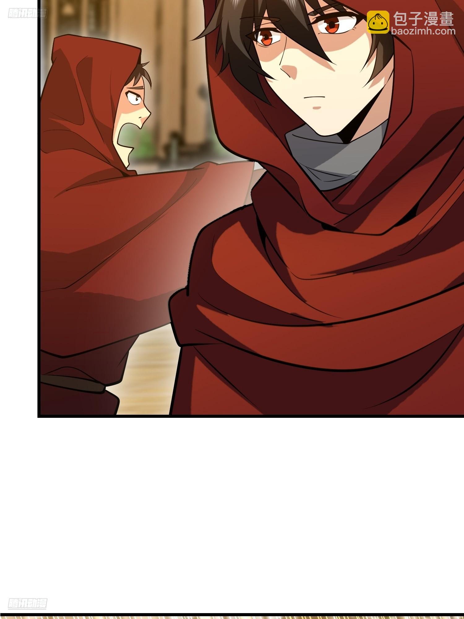 第一序列 - 594 敵襲(1/3) - 6