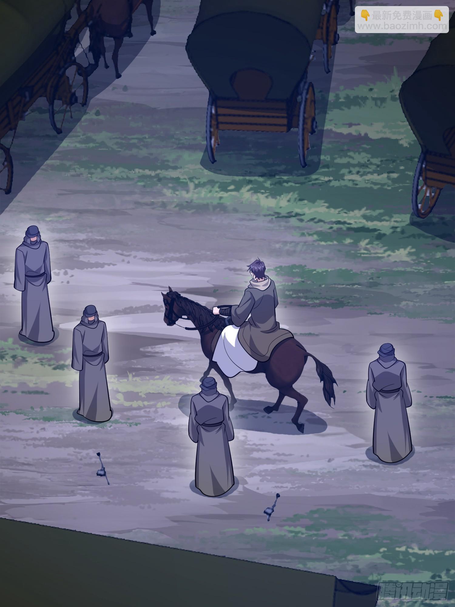 第一序列 - 594 敵襲(2/3) - 3