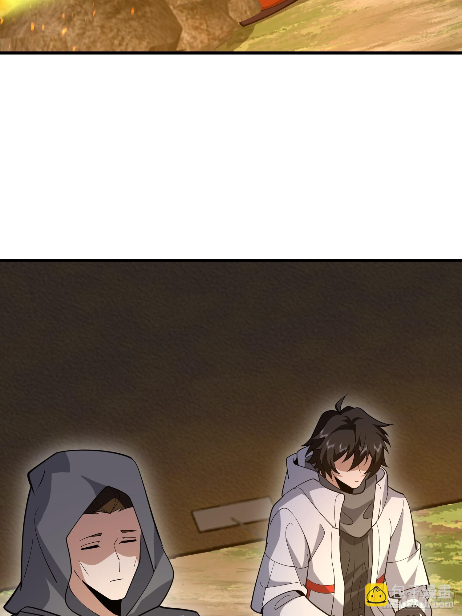 第一序列 - 594 敵襲(2/3) - 6