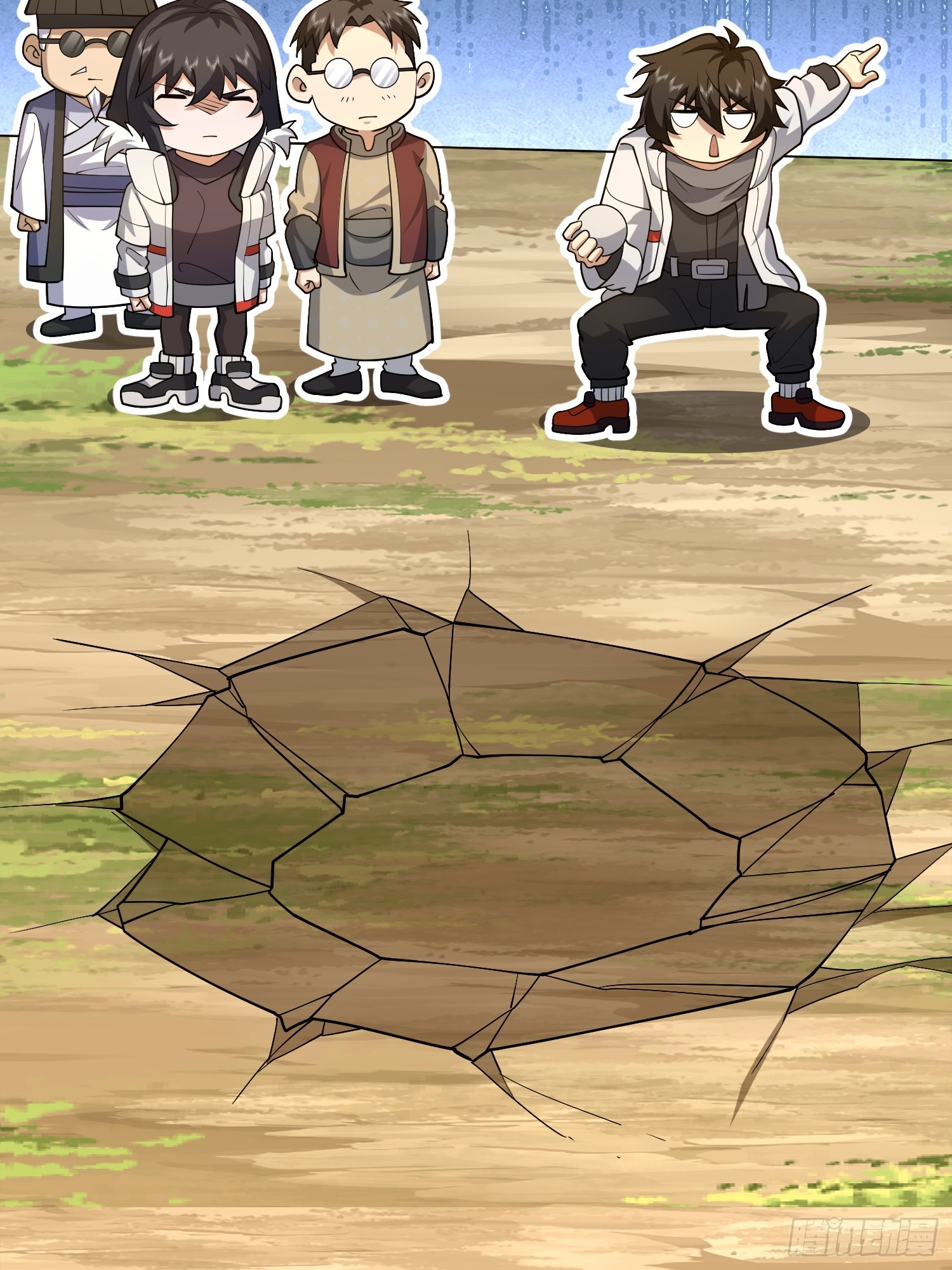 第一序列 - 594 敵襲(2/3) - 6