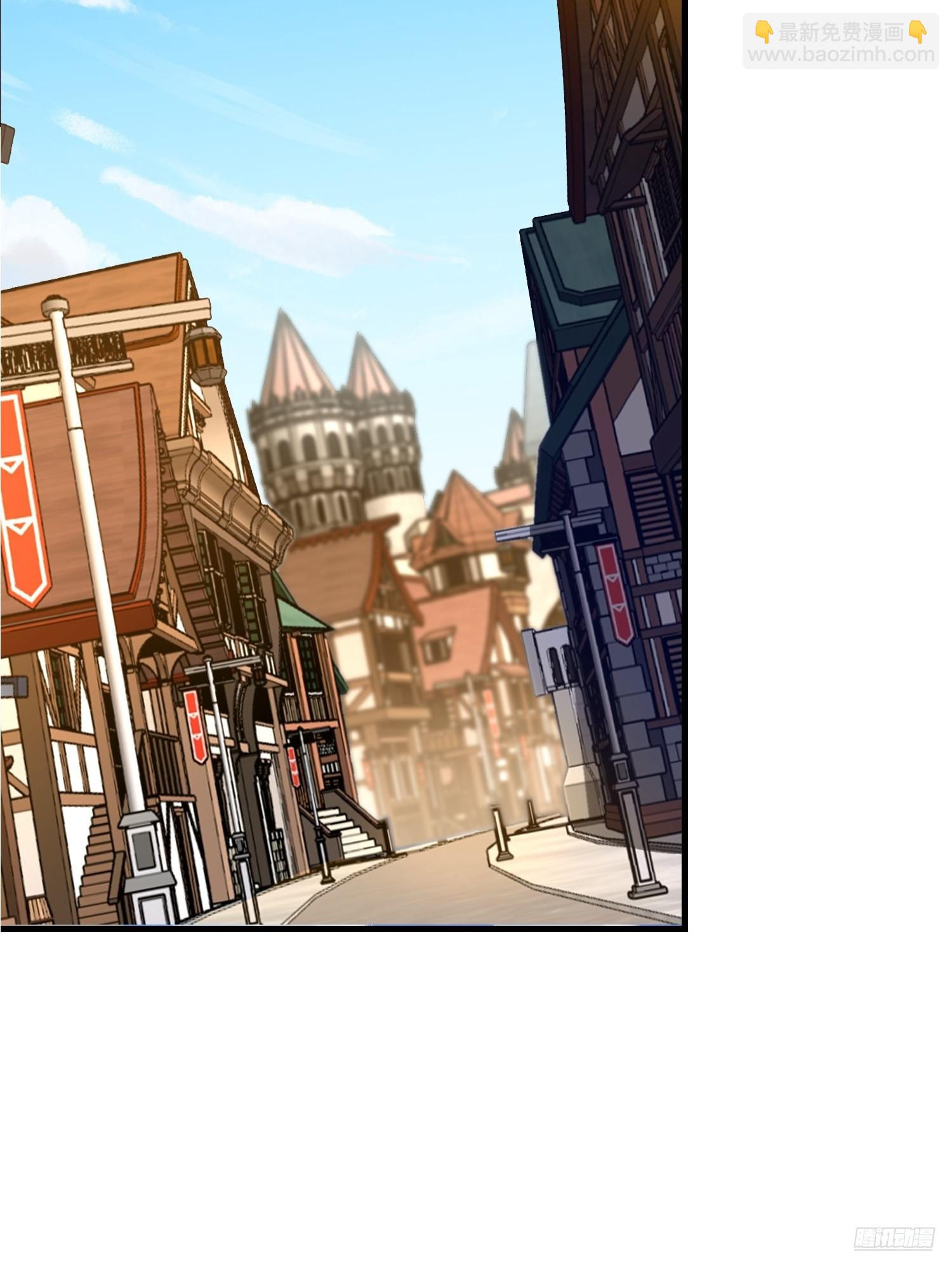 第一序列 - 594 敵襲(1/3) - 1