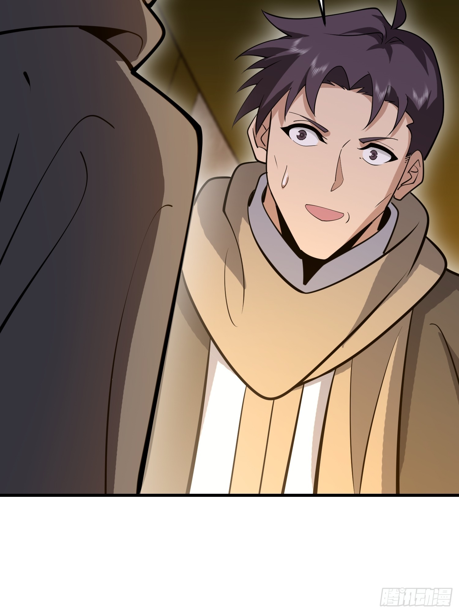 第一序列 - 594 敵襲(2/3) - 5