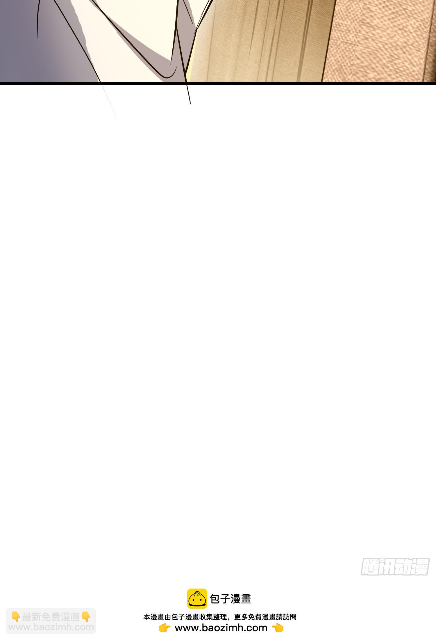 第一序列 - 596 危機解除(3/3) - 2