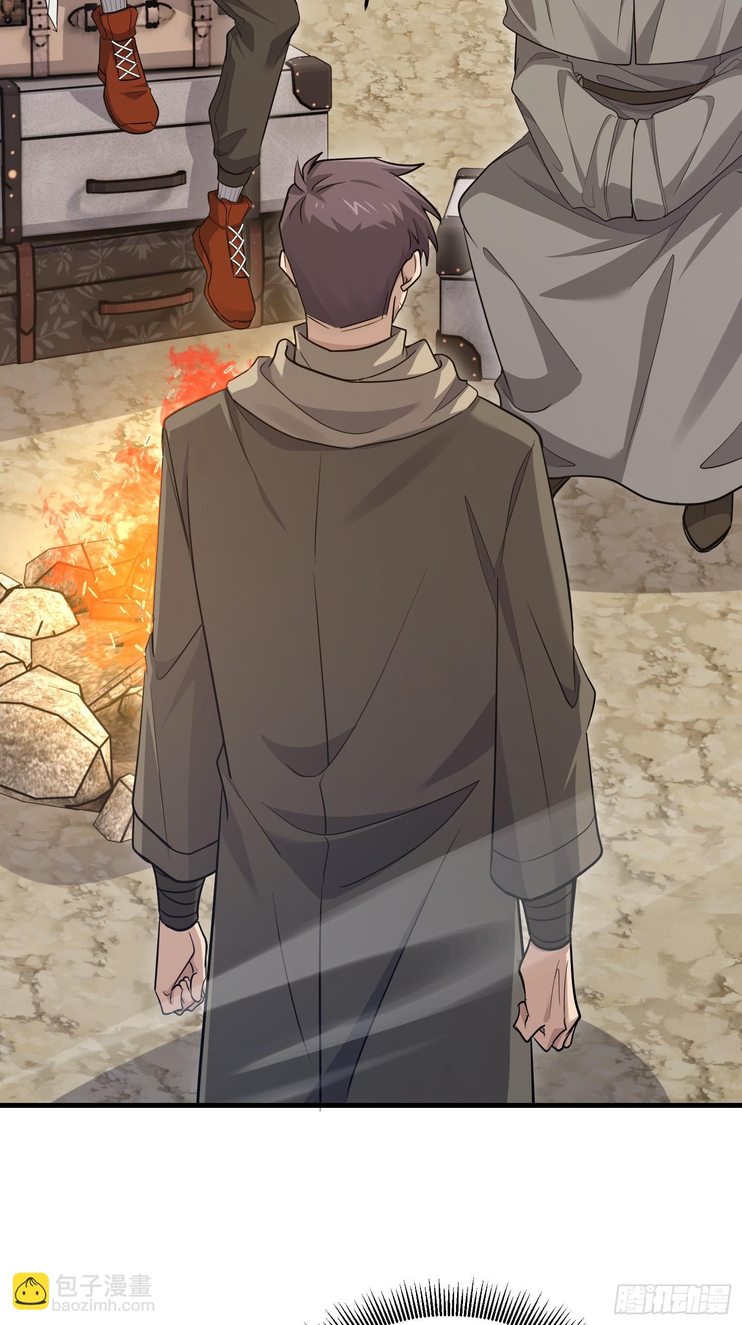 第一序列 - 596 危機解除(1/3) - 6