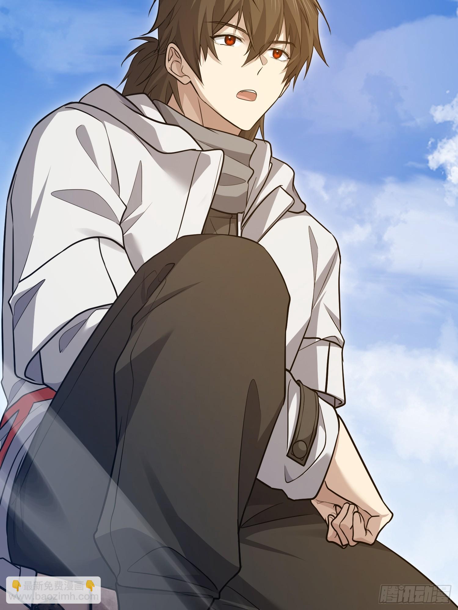 第一序列 - 596 危機解除(1/3) - 6