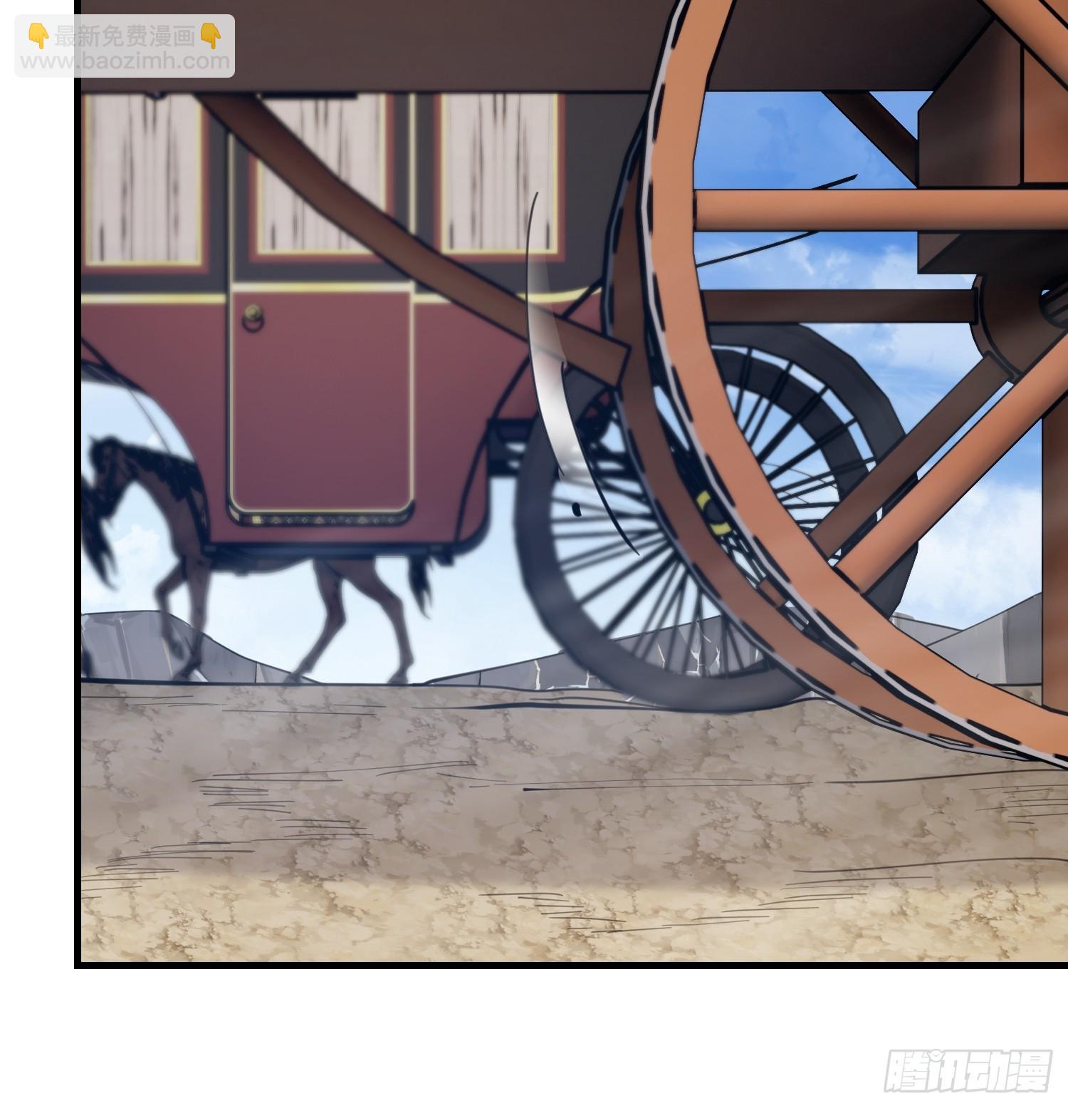 第一序列 - 596 危機解除(1/3) - 7