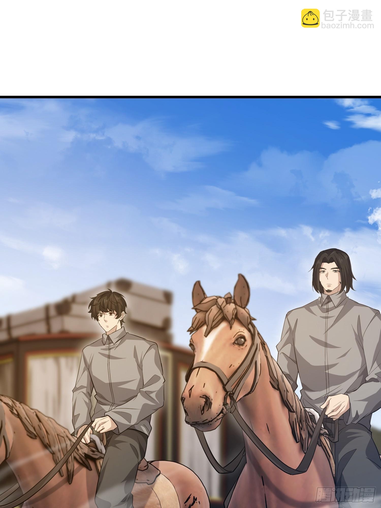 第一序列 - 596 危機解除(1/3) - 8