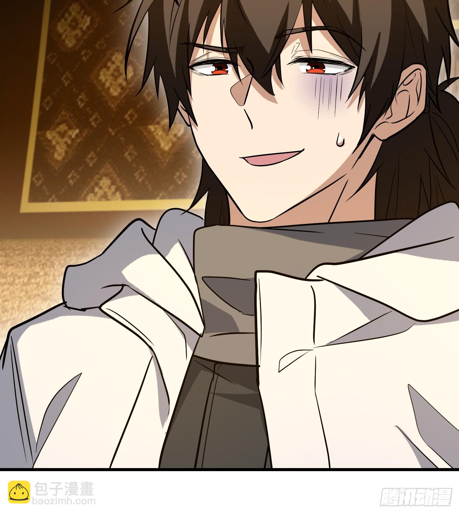 第一序列 - 596 危機解除(2/3) - 5